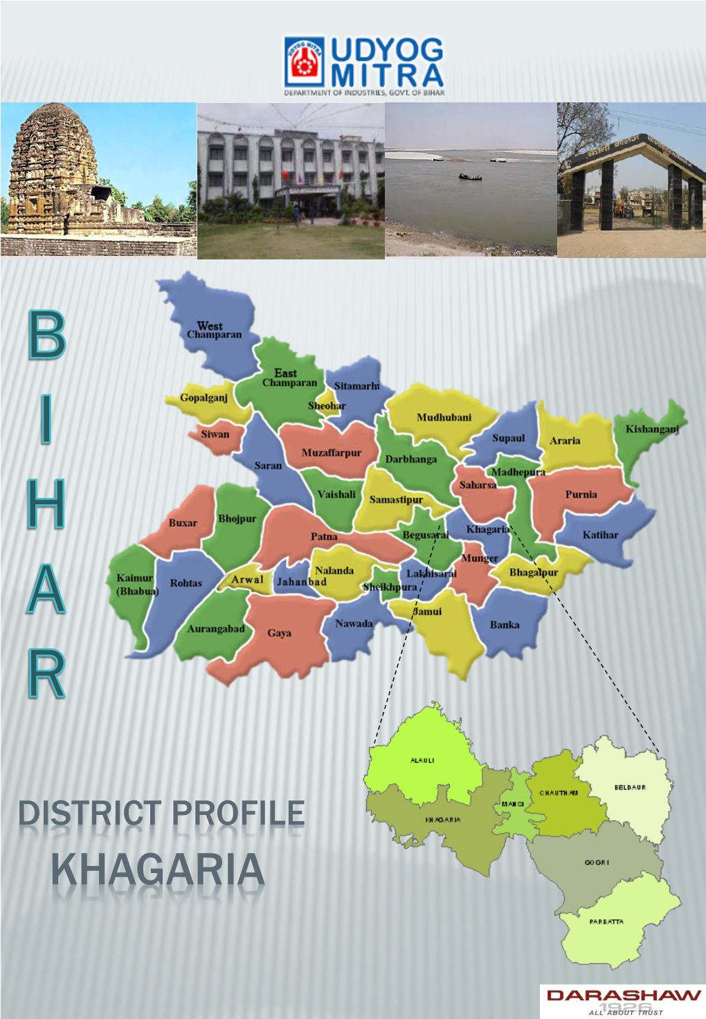 Khagaria Introduction