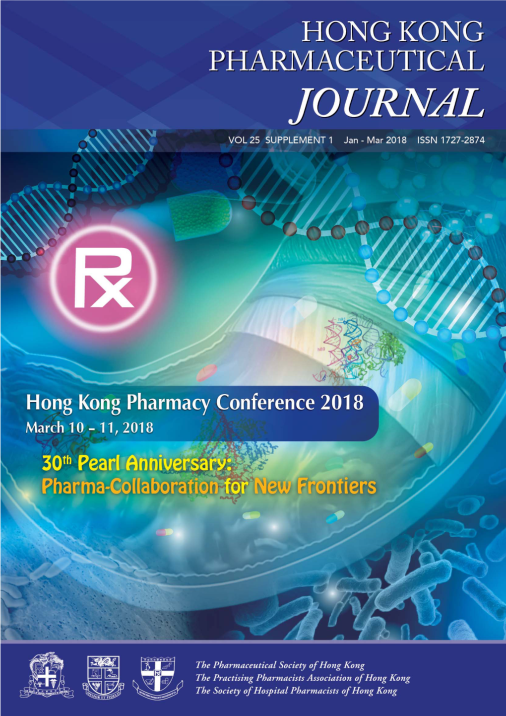 Vol251 HKPC Conference Supplement 2018 180202.Indd