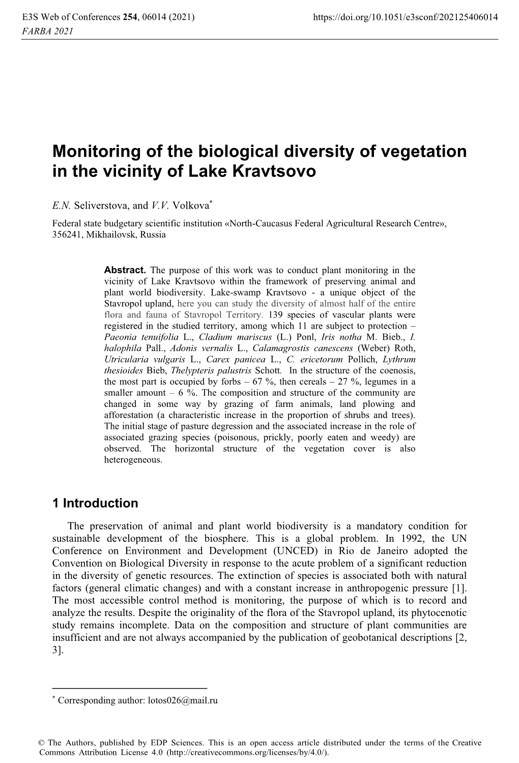 Monitoring of the Biological Diversity of Vegetation in the Vicinity of Lake Kravtsovo