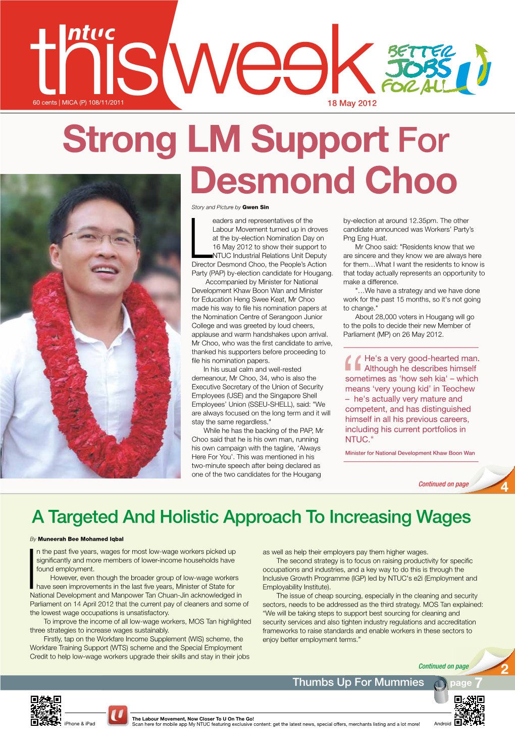 Strong LM Support for Desmond Choo