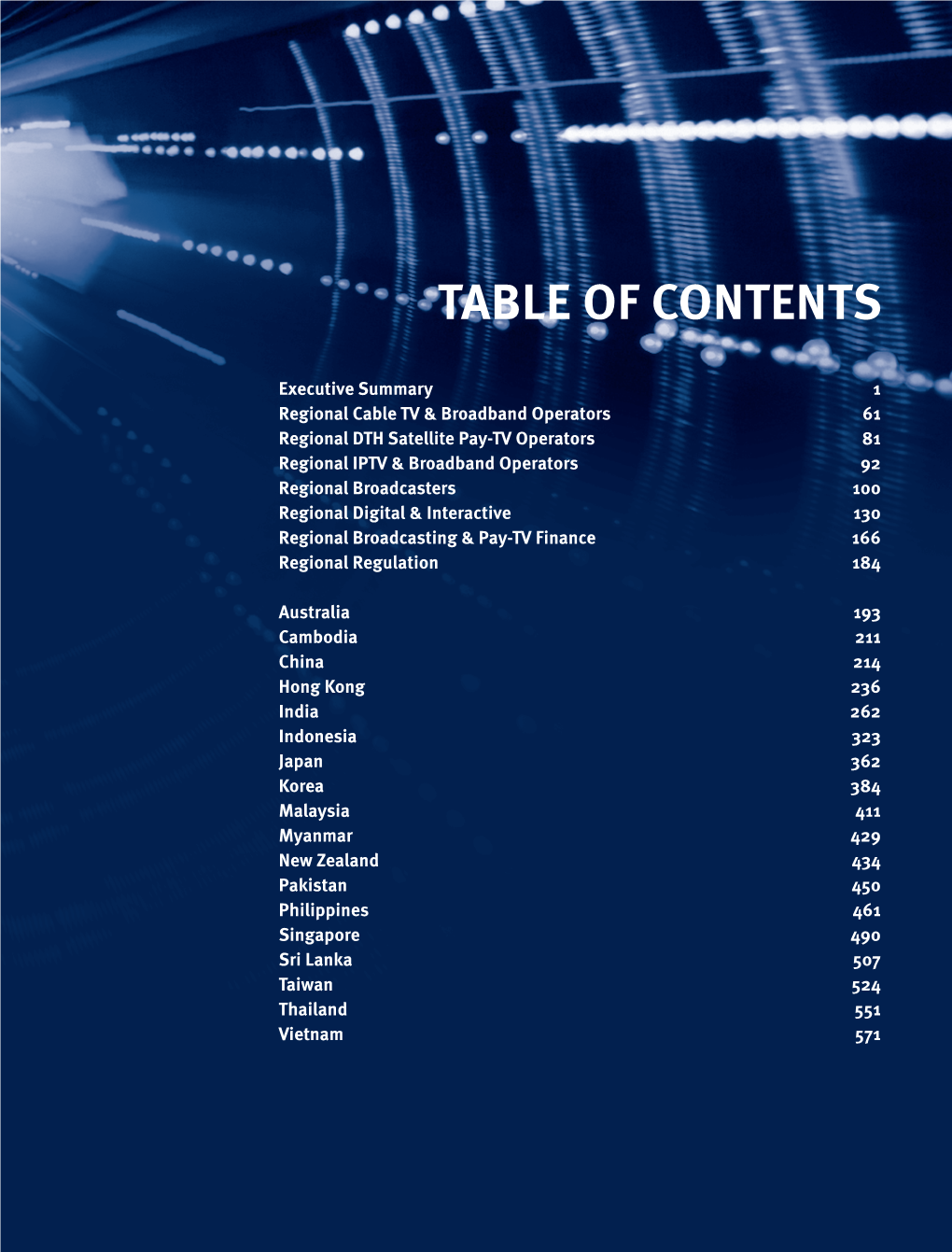 Table of Contents