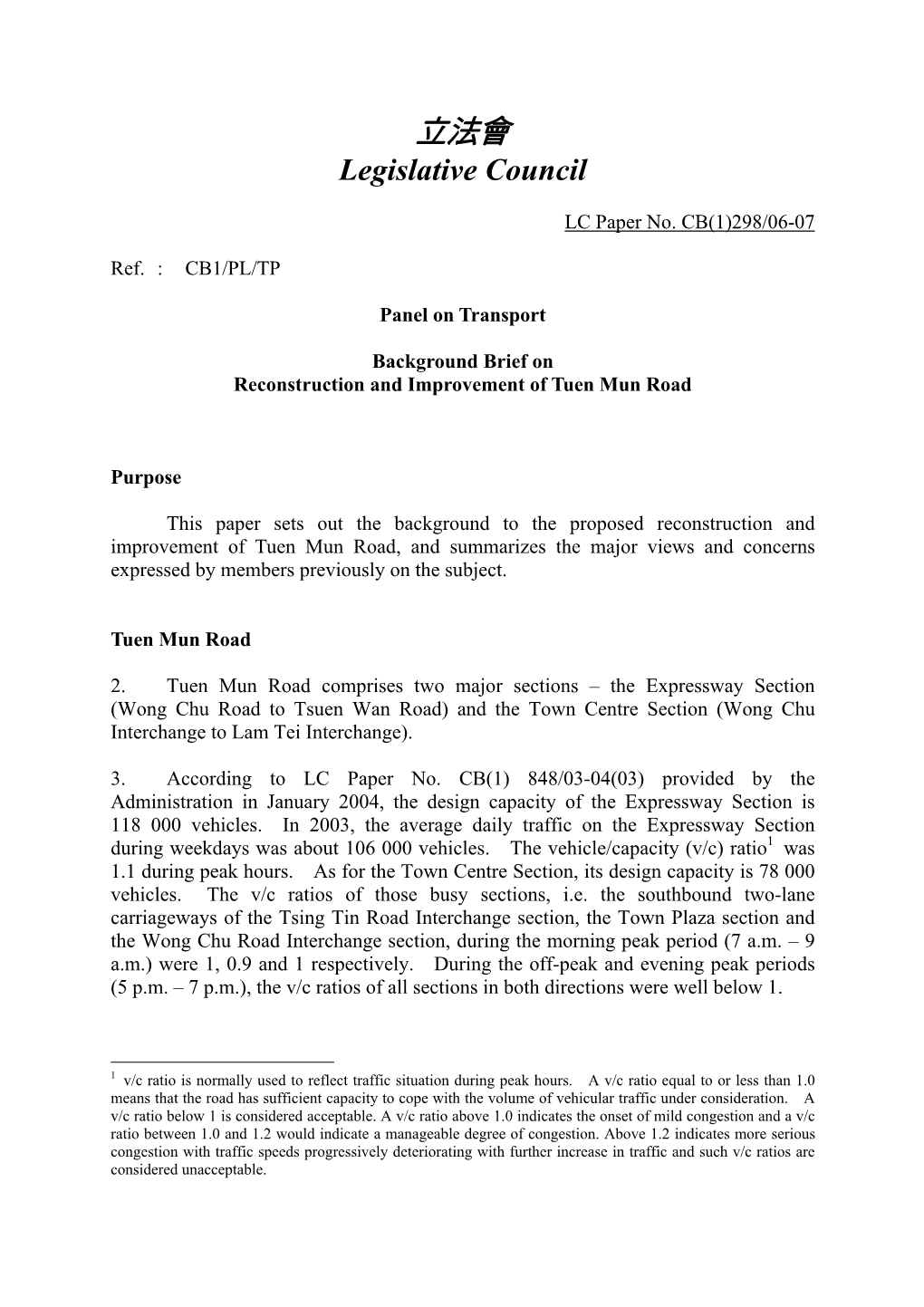 Background Brief on Reconstruction and Improvement of Tuen Mun Road