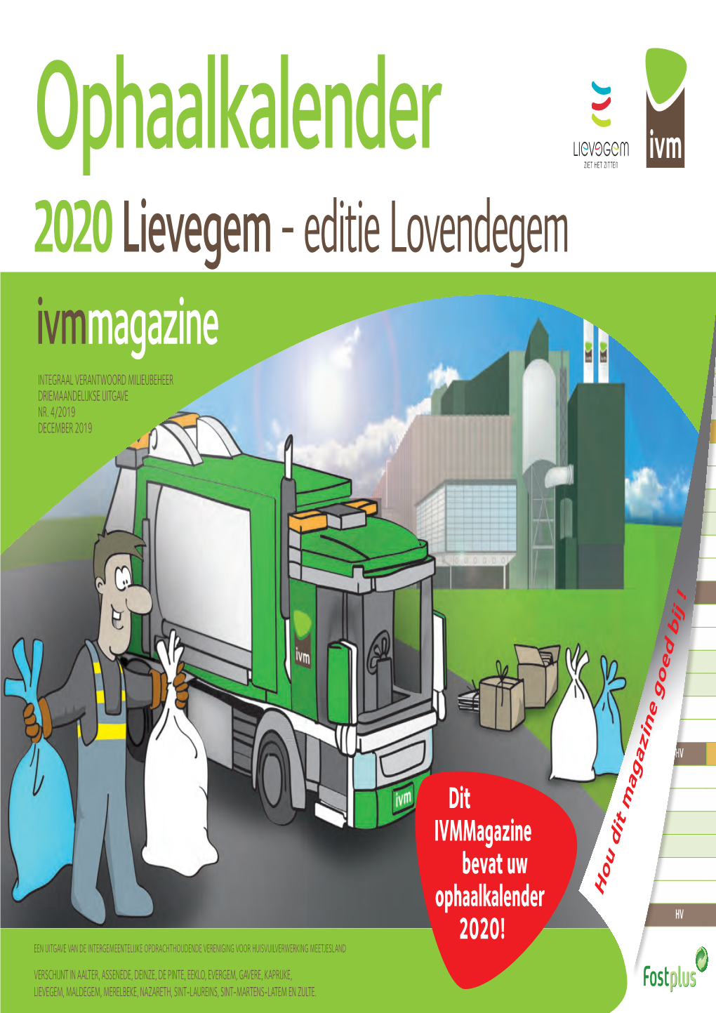 2020 Lievegem