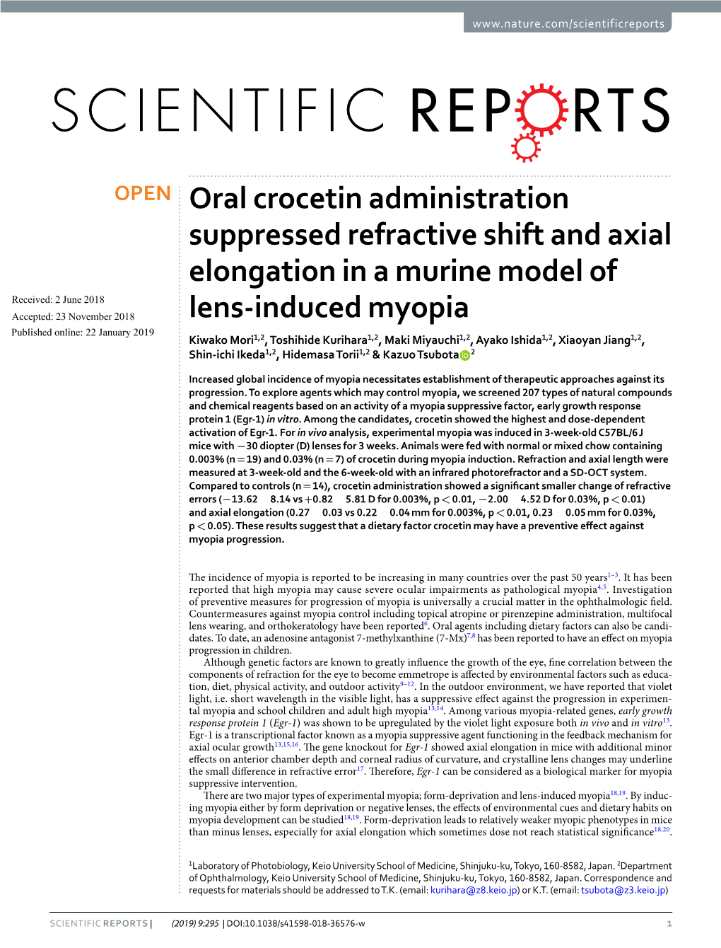 Oral Crocetin Administration Suppressed Refractive Shift and Axial