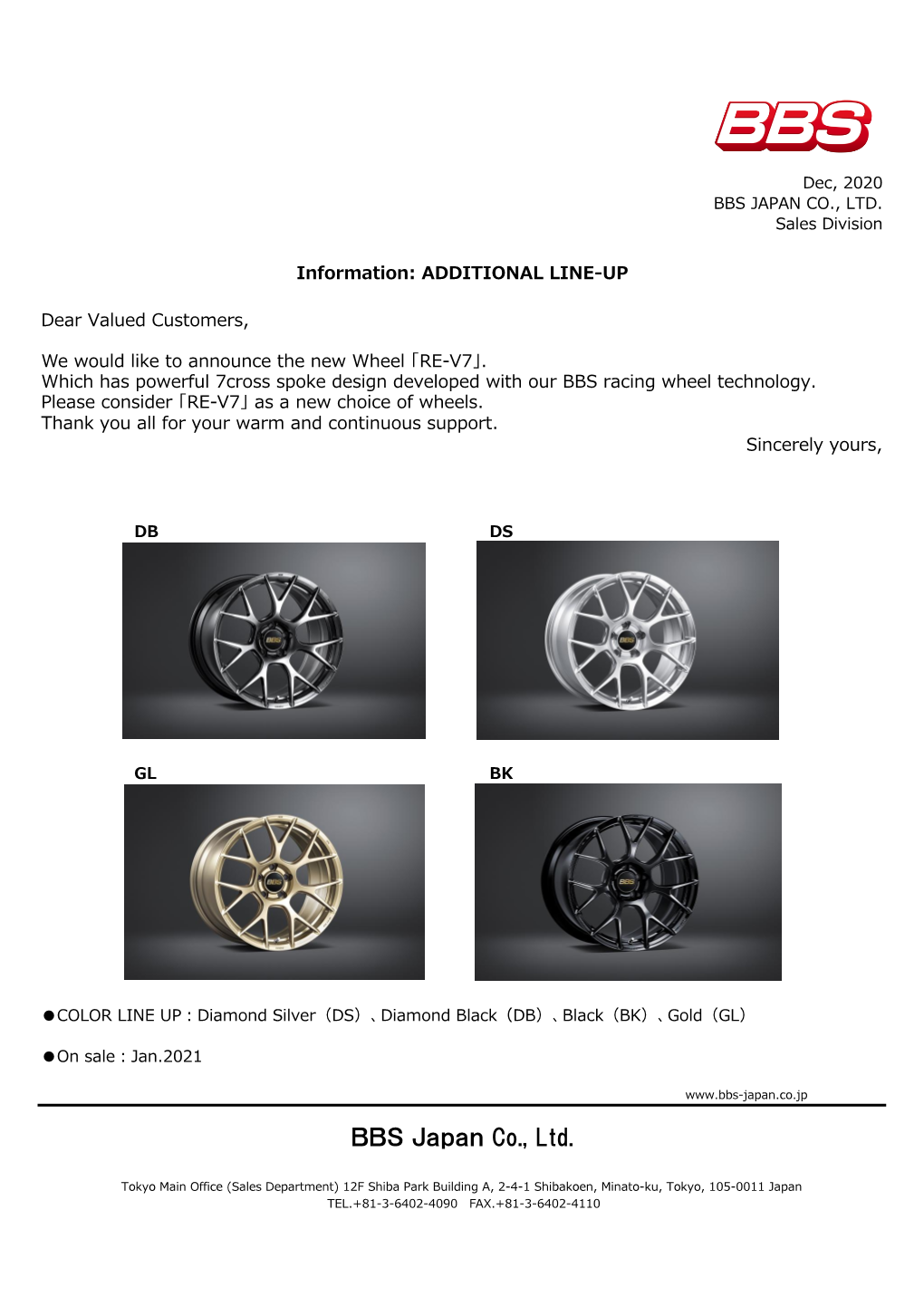 BBS JAPAN CO., LTD. Sales Division