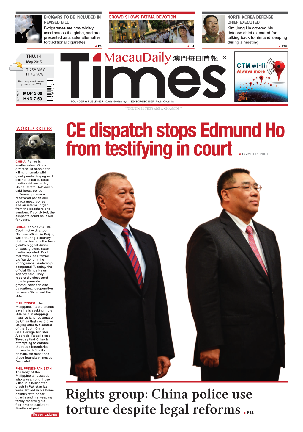 CE Dispatch Stops Edmund Ho from Testifying in Court