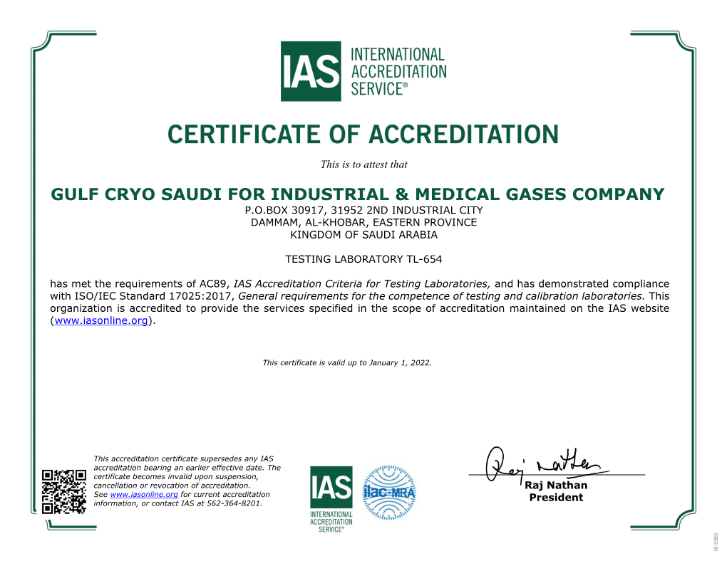 Gulf Cryo Saudi for Industrial & Medical Gases