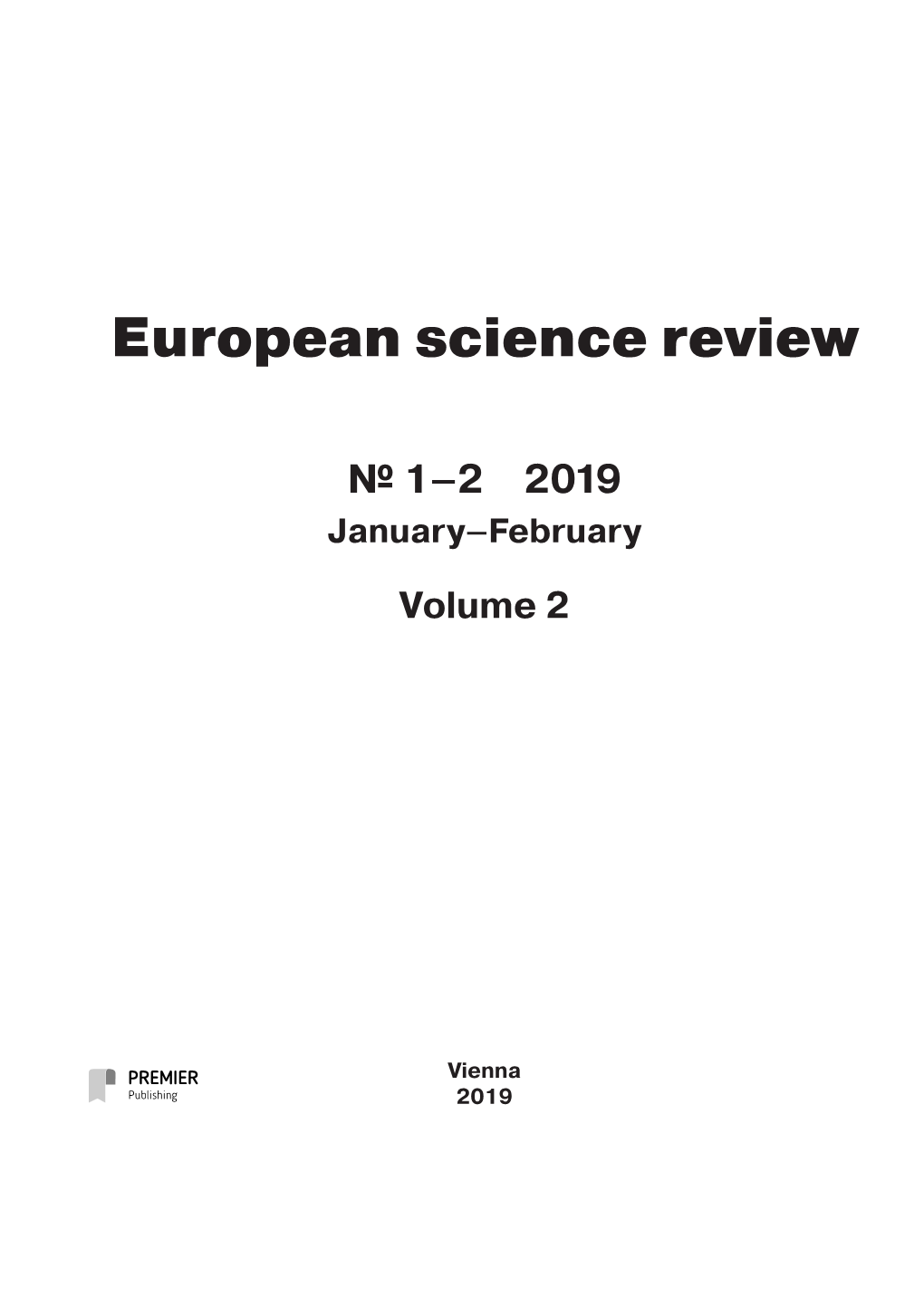 European Science Review