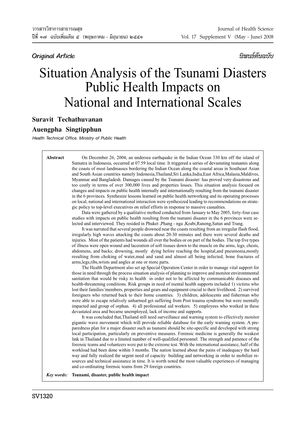 Situation Analysis of the Tsunami Diasters Public Health Impacts on National and International Scales