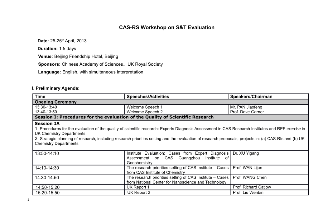 CAS-RS Workshop On S&T Evaluation