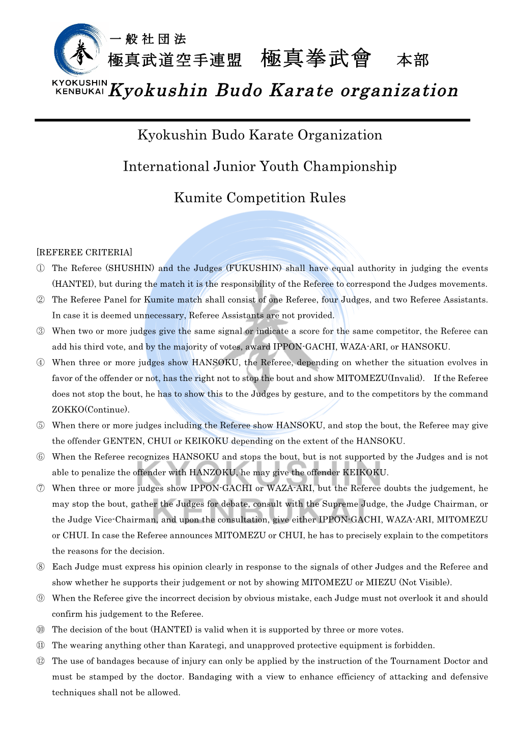 Kyokushin Budo Karate Organization