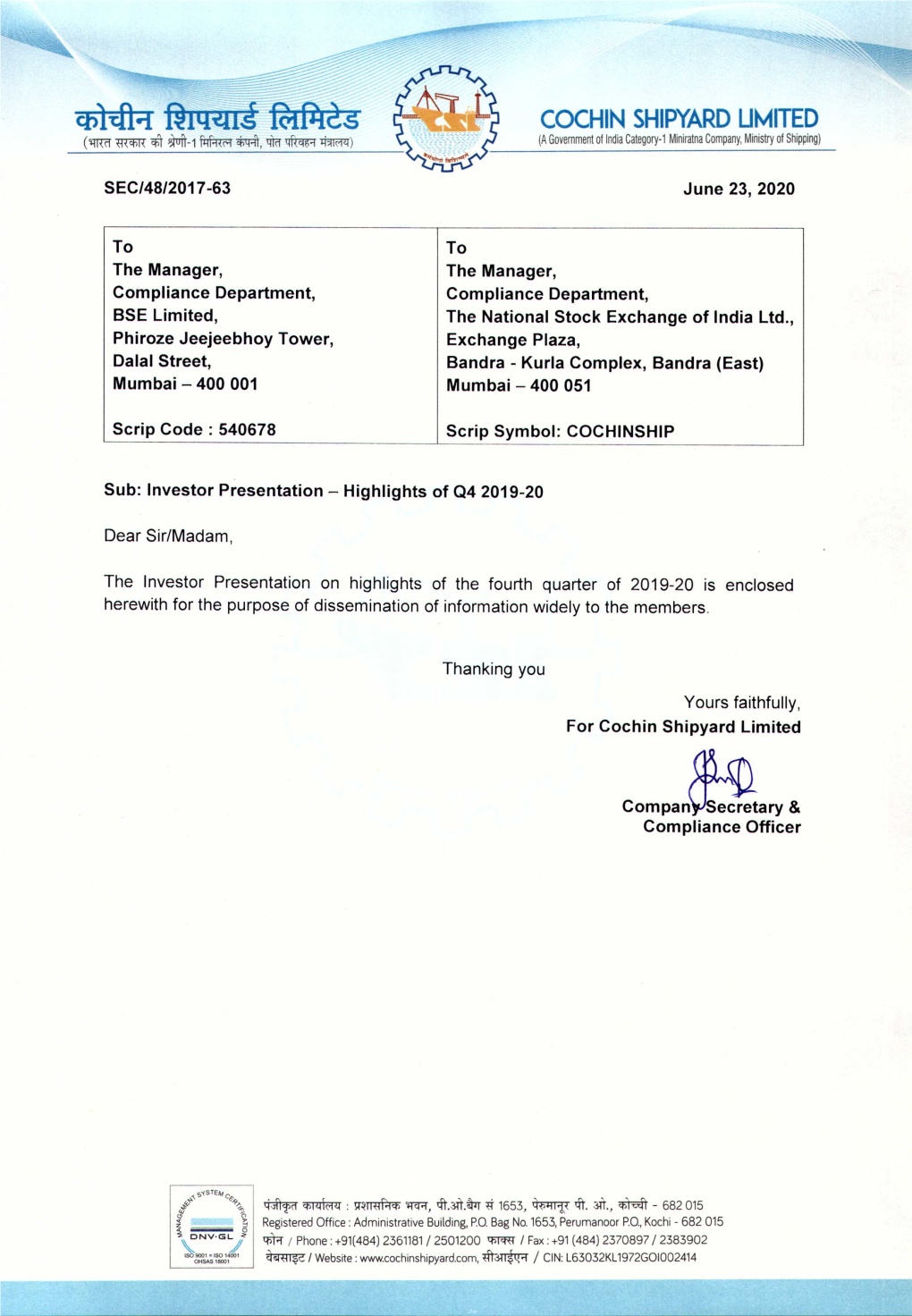 COCHIN SHIPYARD UMITED (A Government of India Category-1 Miniratna Company, Ministry of Shipping)