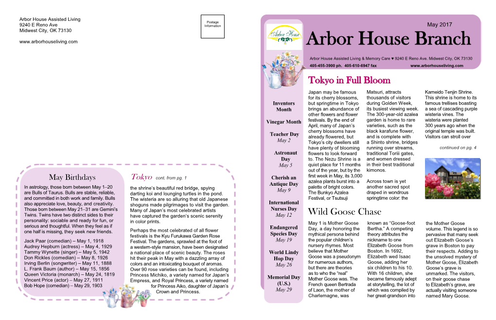 Arbor House Branch