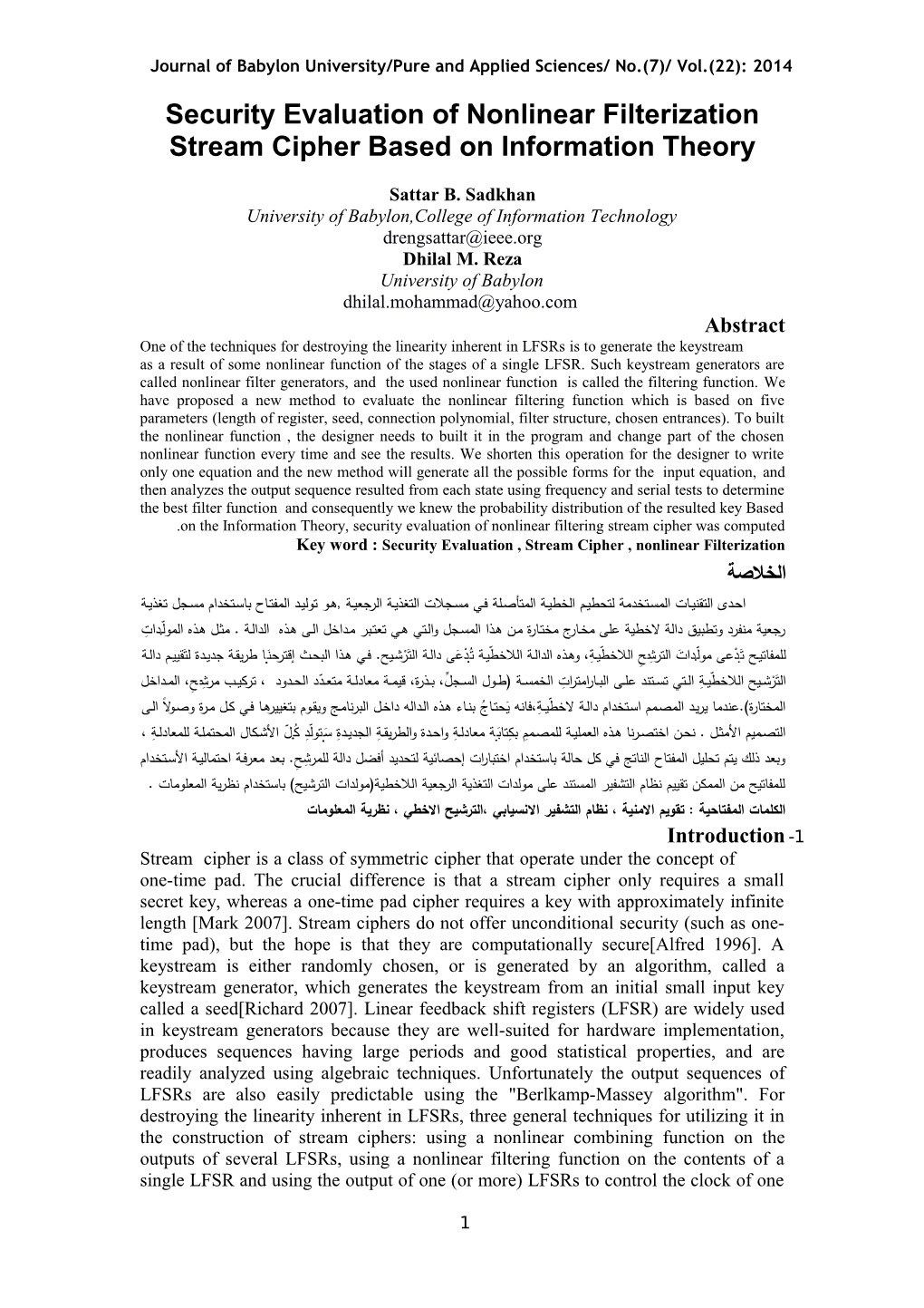 Security Evaluation of Nonlinear Filterization Stream Cipher Based on Information Theory