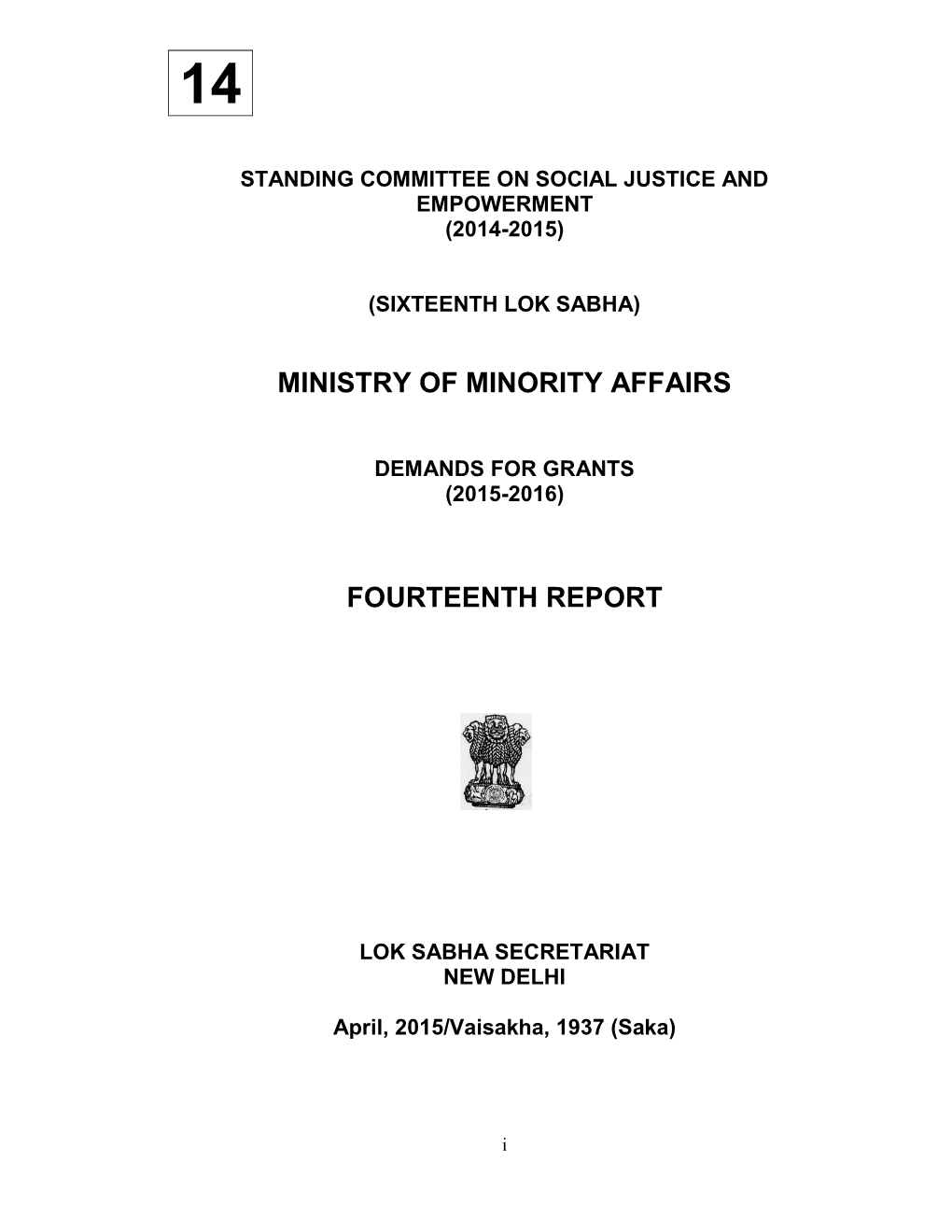 Ministry of Minority Affairs Fourteenth Report