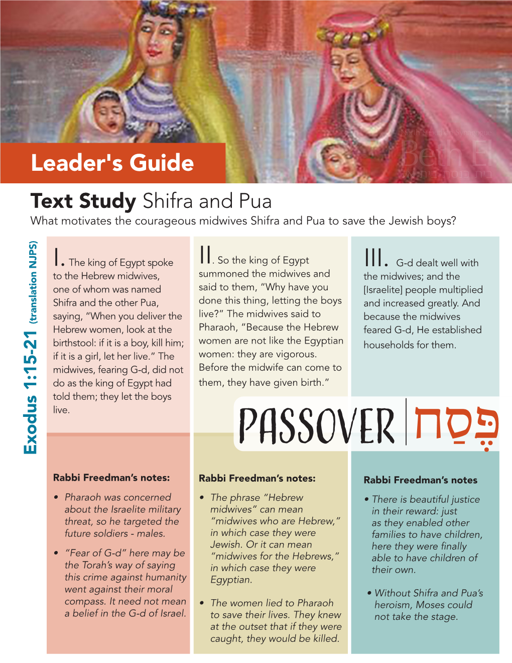 Seder Leader Supplement