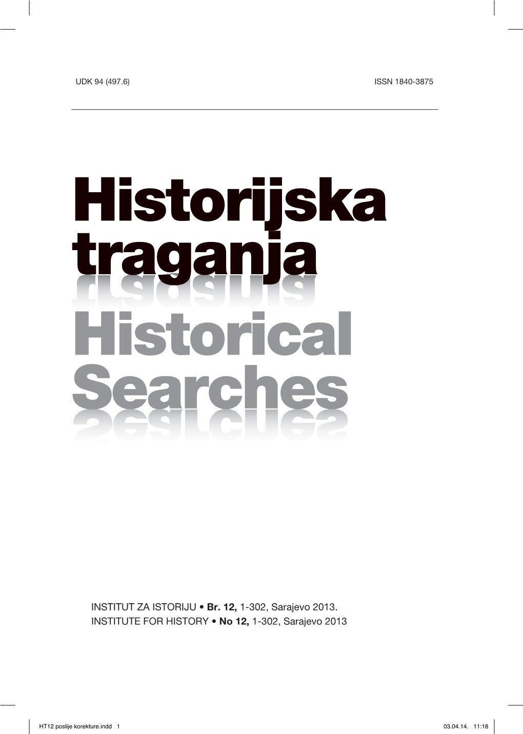 Historijska Traganja 12