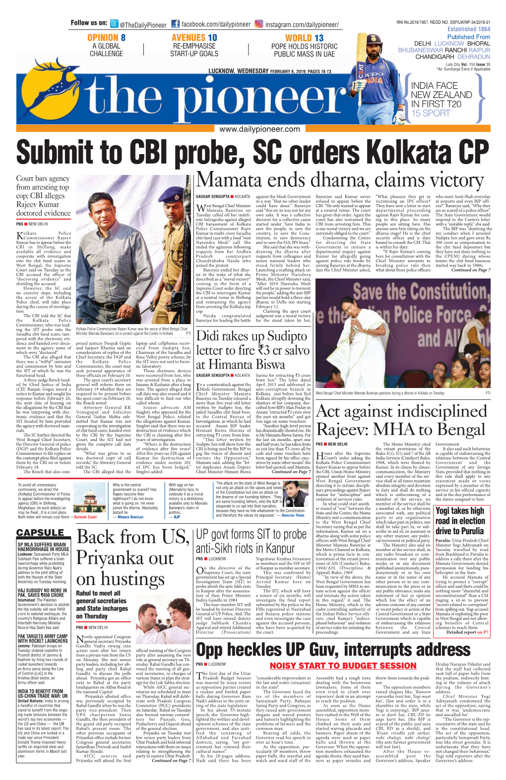 Submit to CBI Probe, SC Orders Kolkata CP