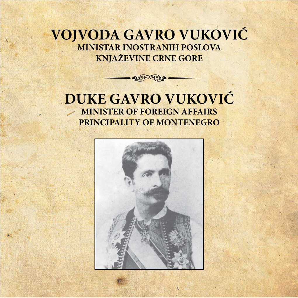 Vojvoda Gavro Vuković Duke Gavro Vuković
