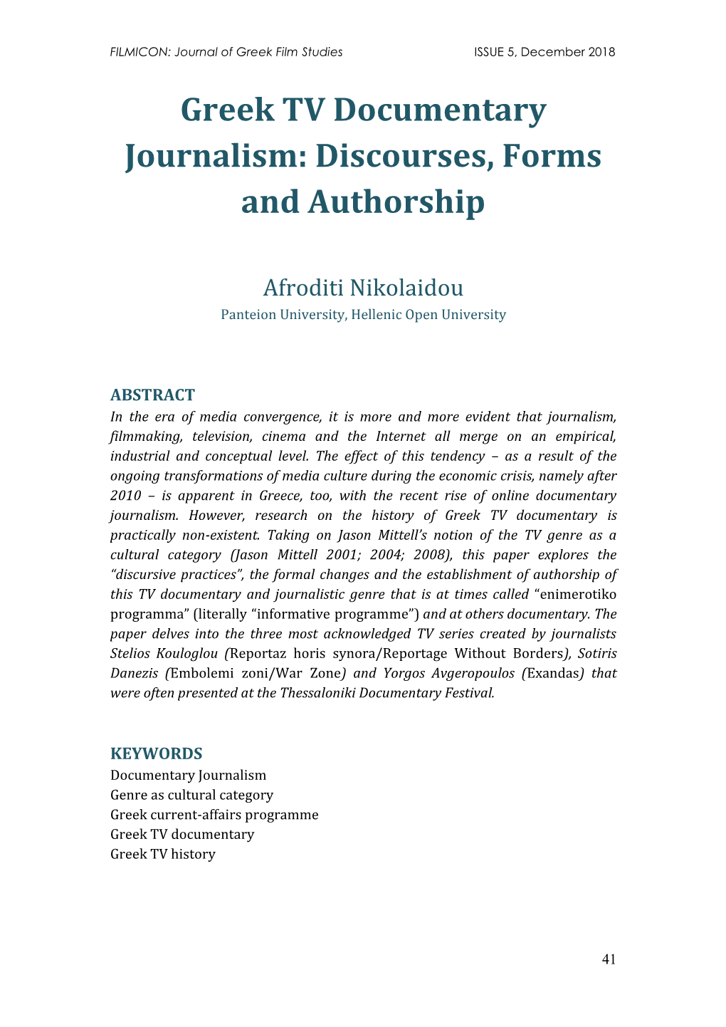 Greek TV Documentary Journalism: Discourses, Forms and Authorship