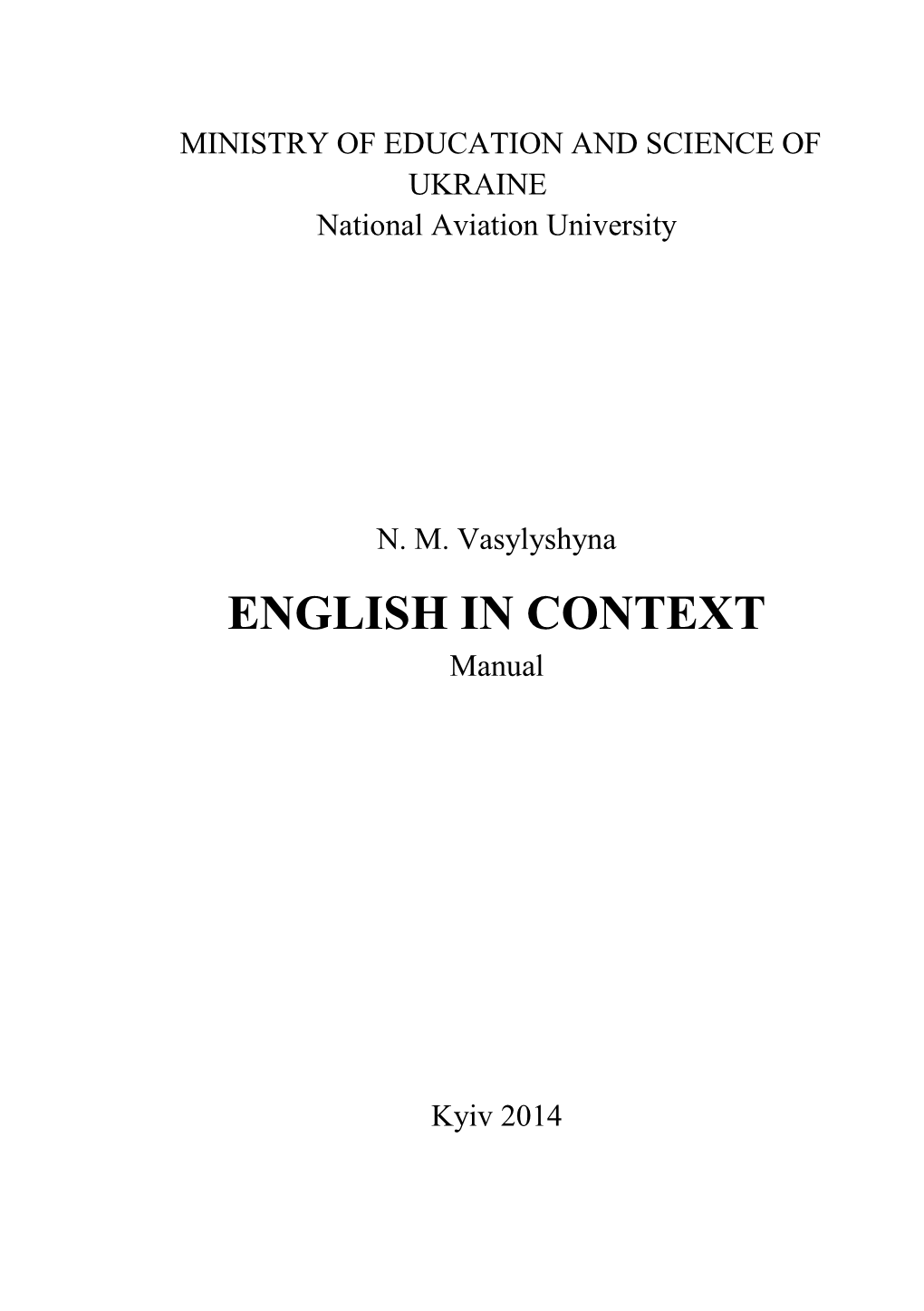 ENGLISH in CONTEXT Manual