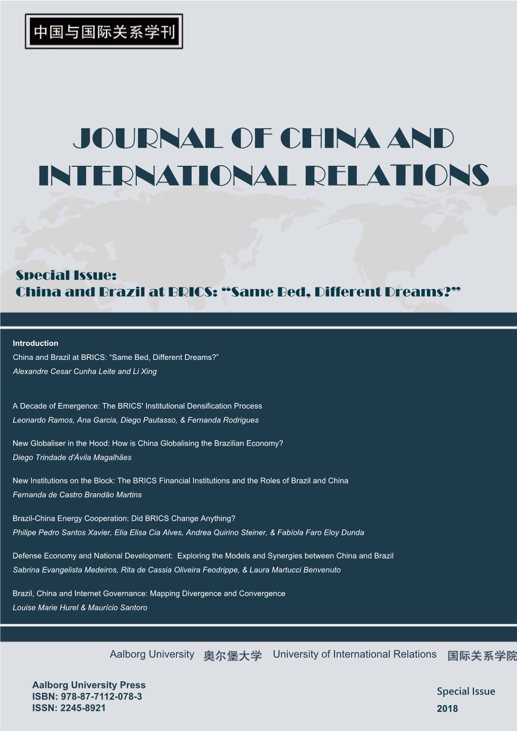 Journal of China and International Relations