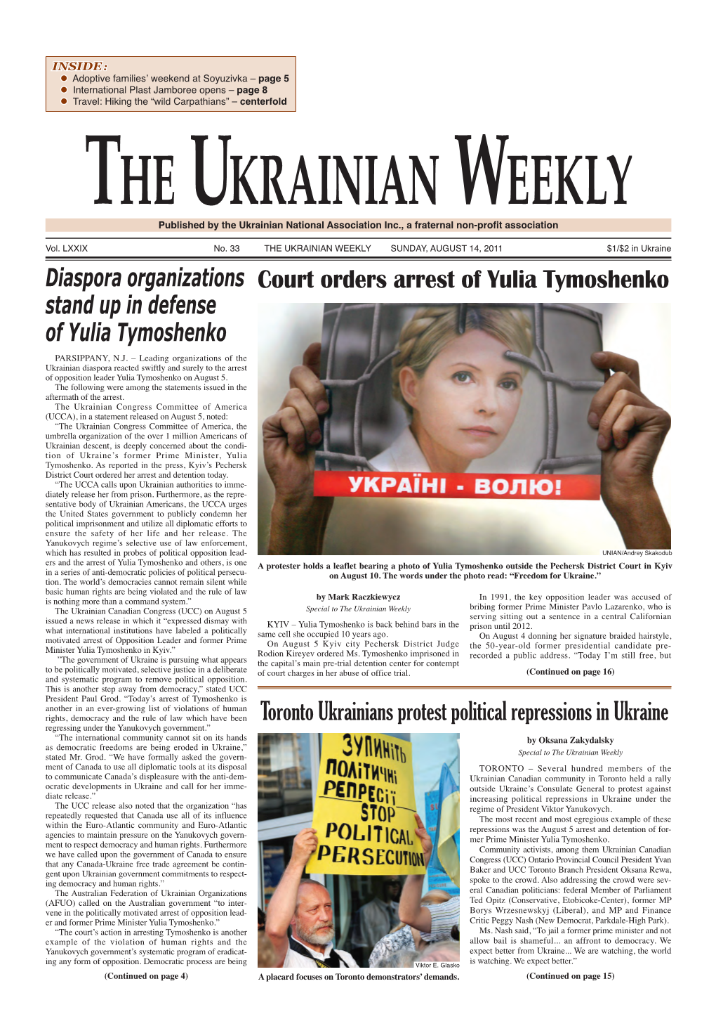 The Ukrainian Weekly 2011, No.33