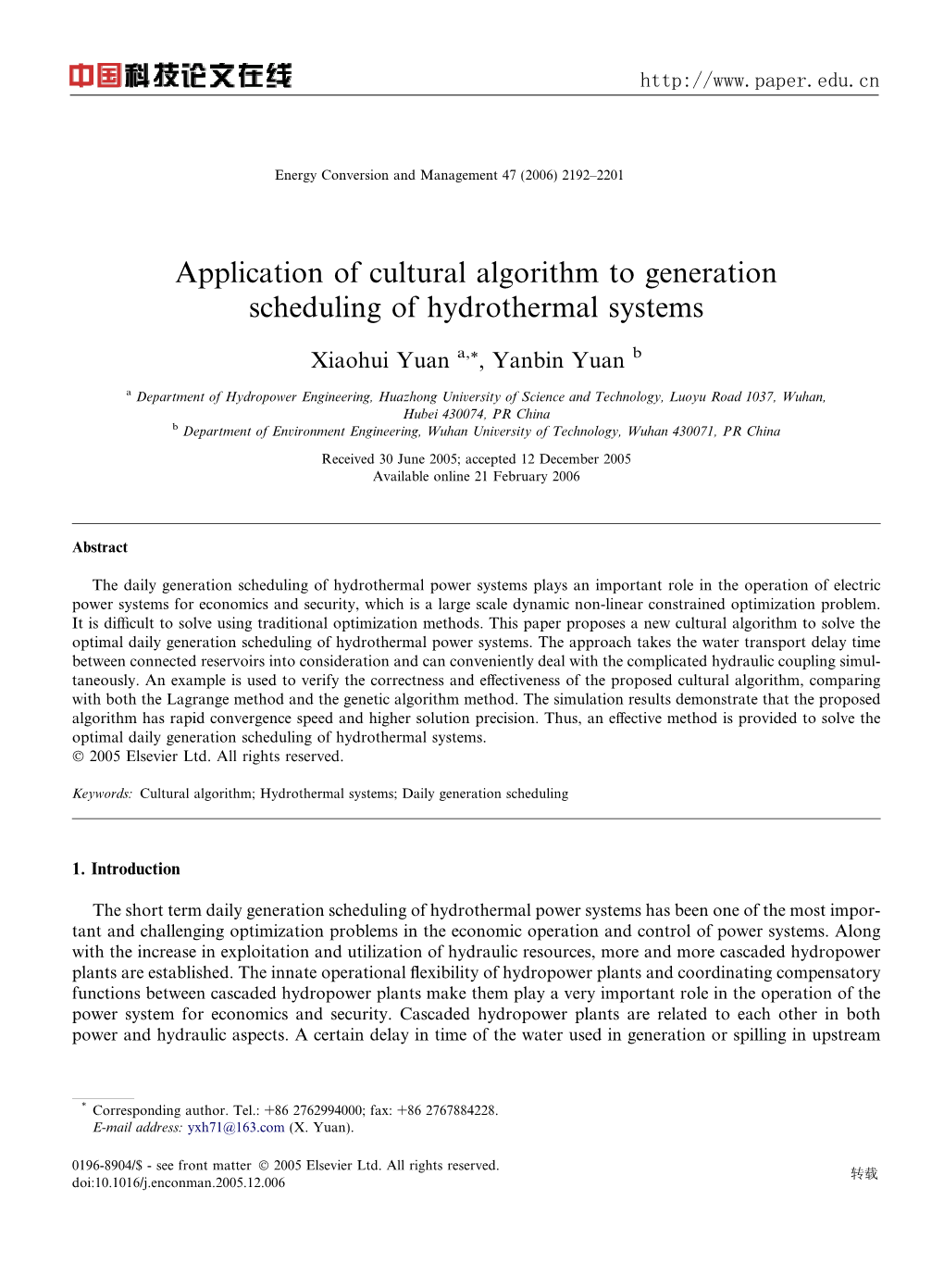 Application of Cultural Algorithm to Generation Scheduling of Hydrothermal Systems