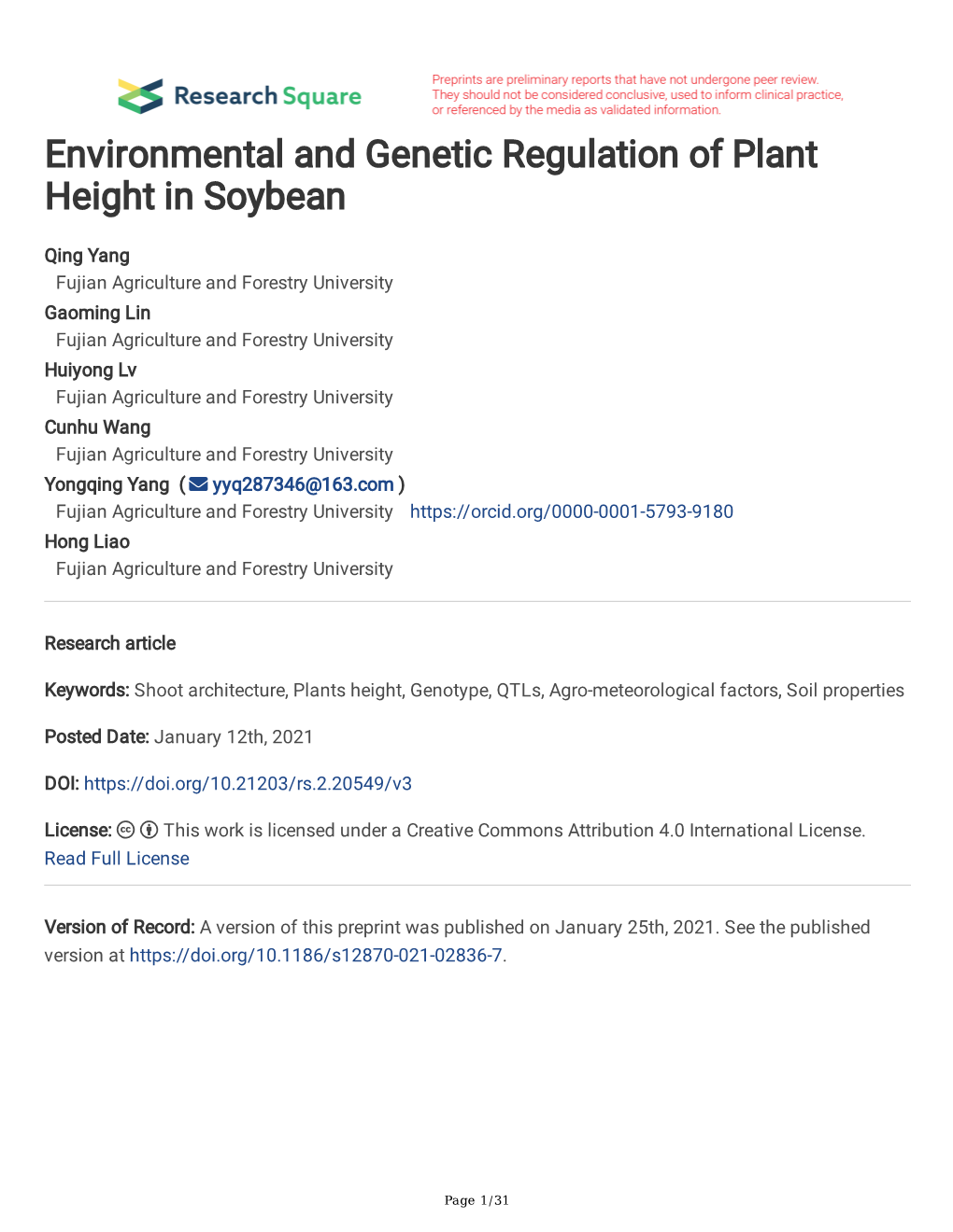 Environmental and Genetic Regulation of Plant Height in Soybean