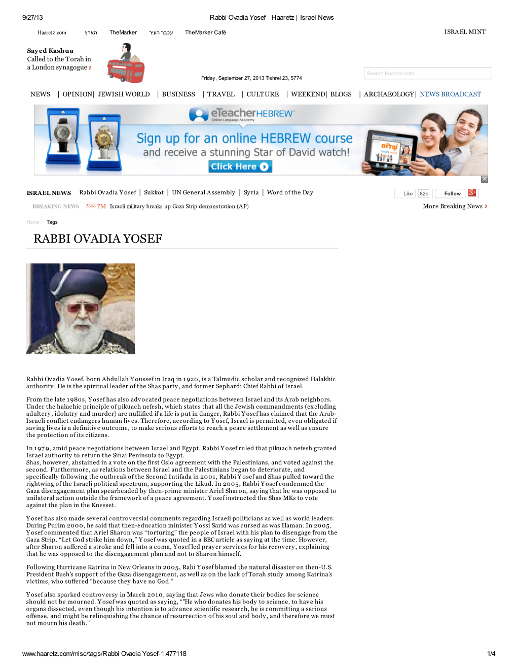 Rabbi Ovadia Yosef, Haaretz .Pdf