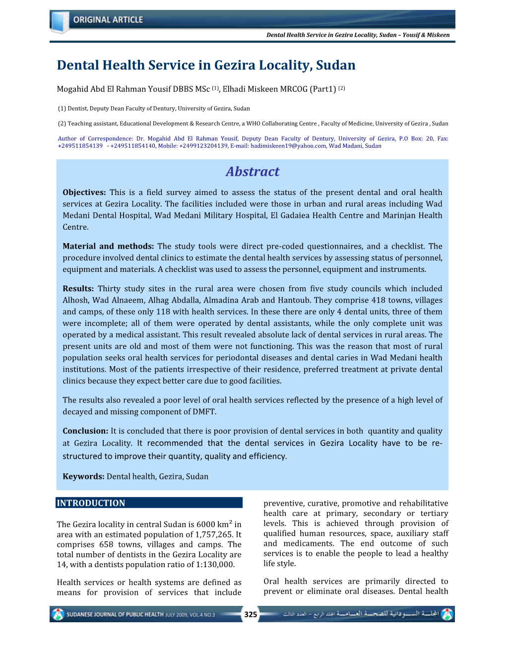 Abstract Dental Health Service in Gezira Locality, Sudan