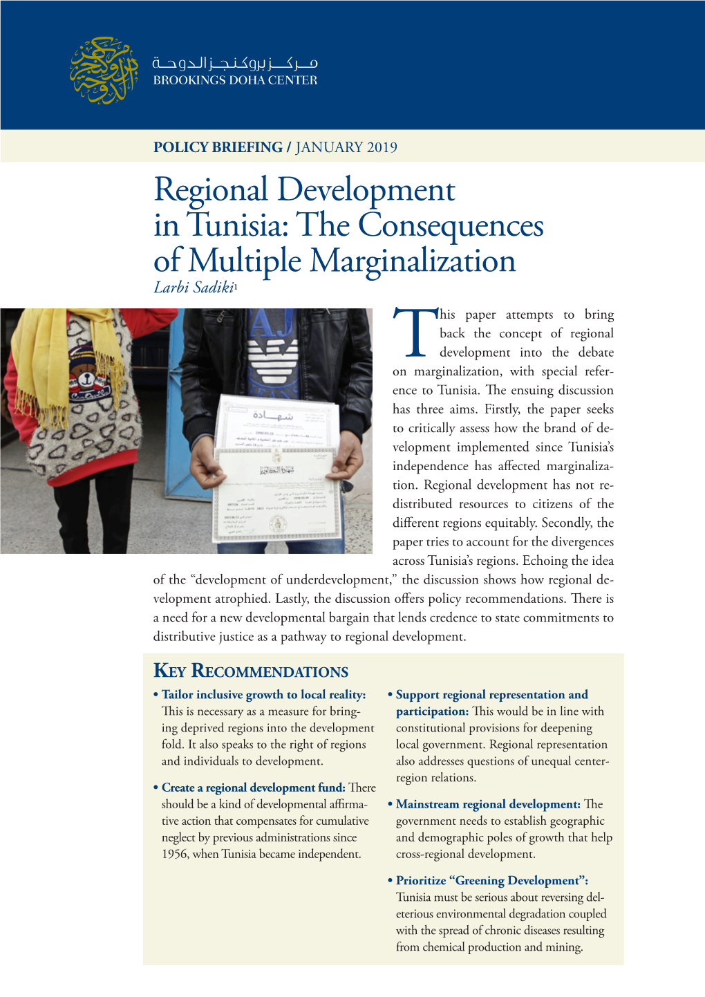 Regional Development in Tunisia