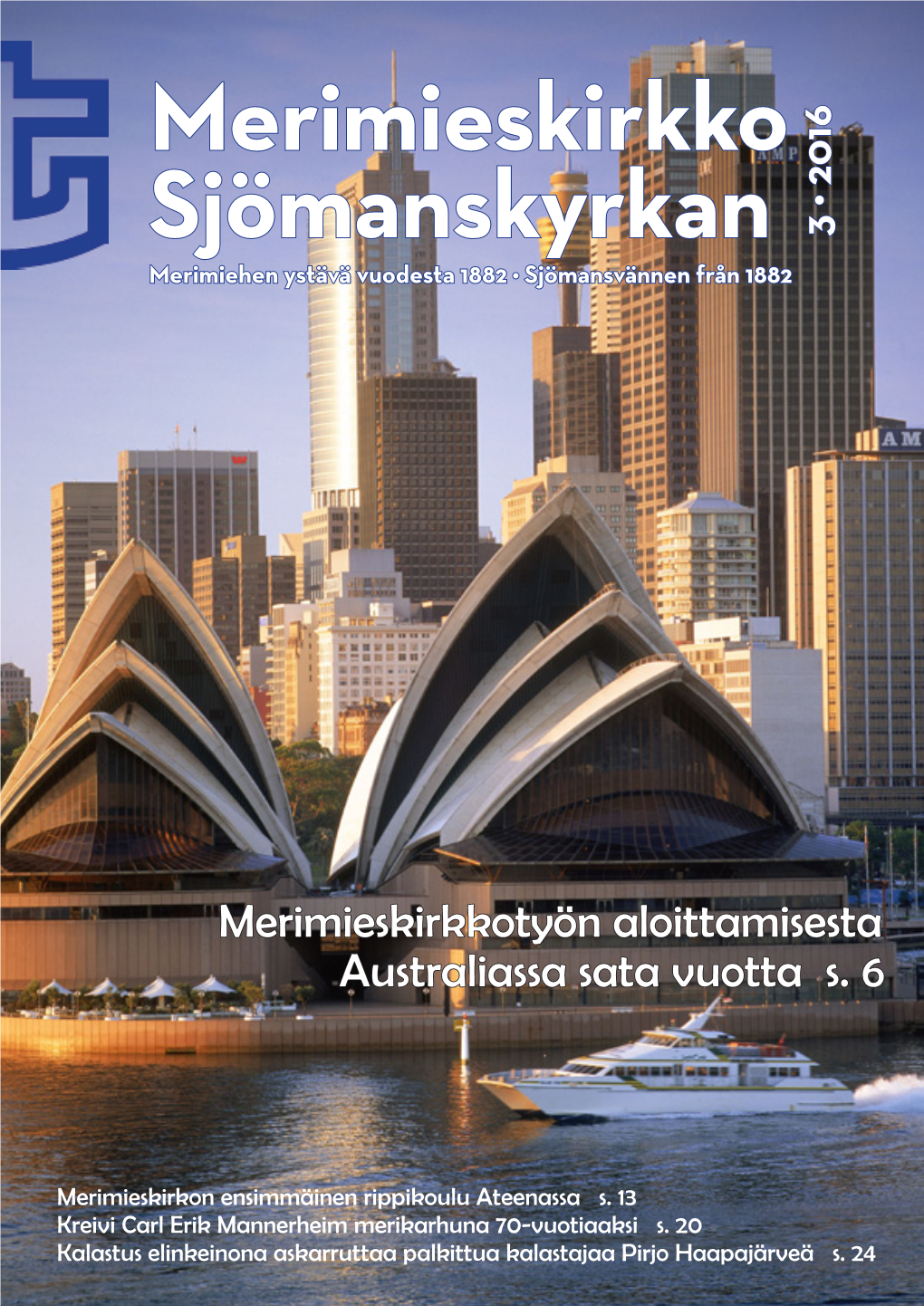 Merimieskirkko Sjömanskyrkan