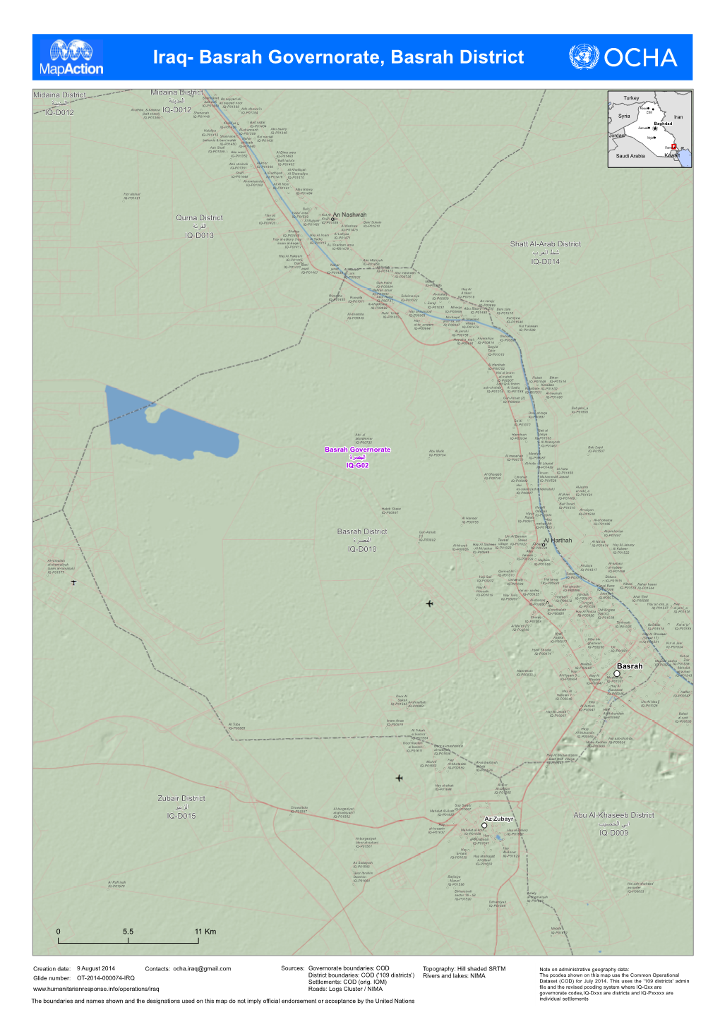 Iraq- Basrah Governorate, Basrah District