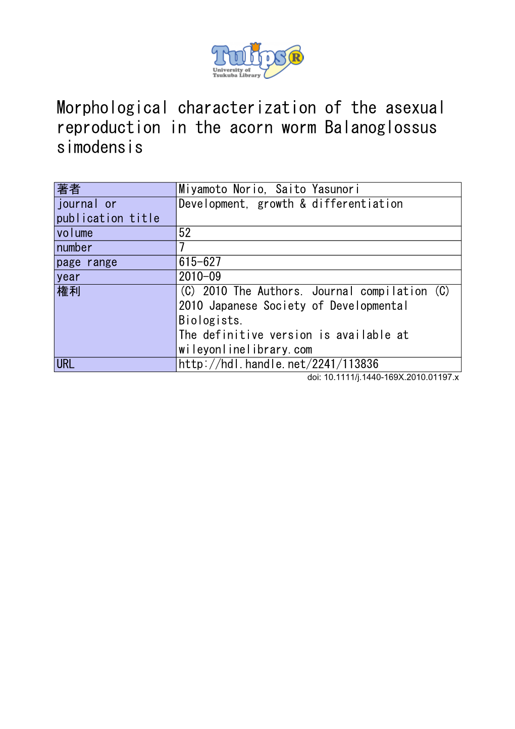 Morphological Characterization of the Asexual Reproduction in the Acorn Worm Balanoglossus Simodensis