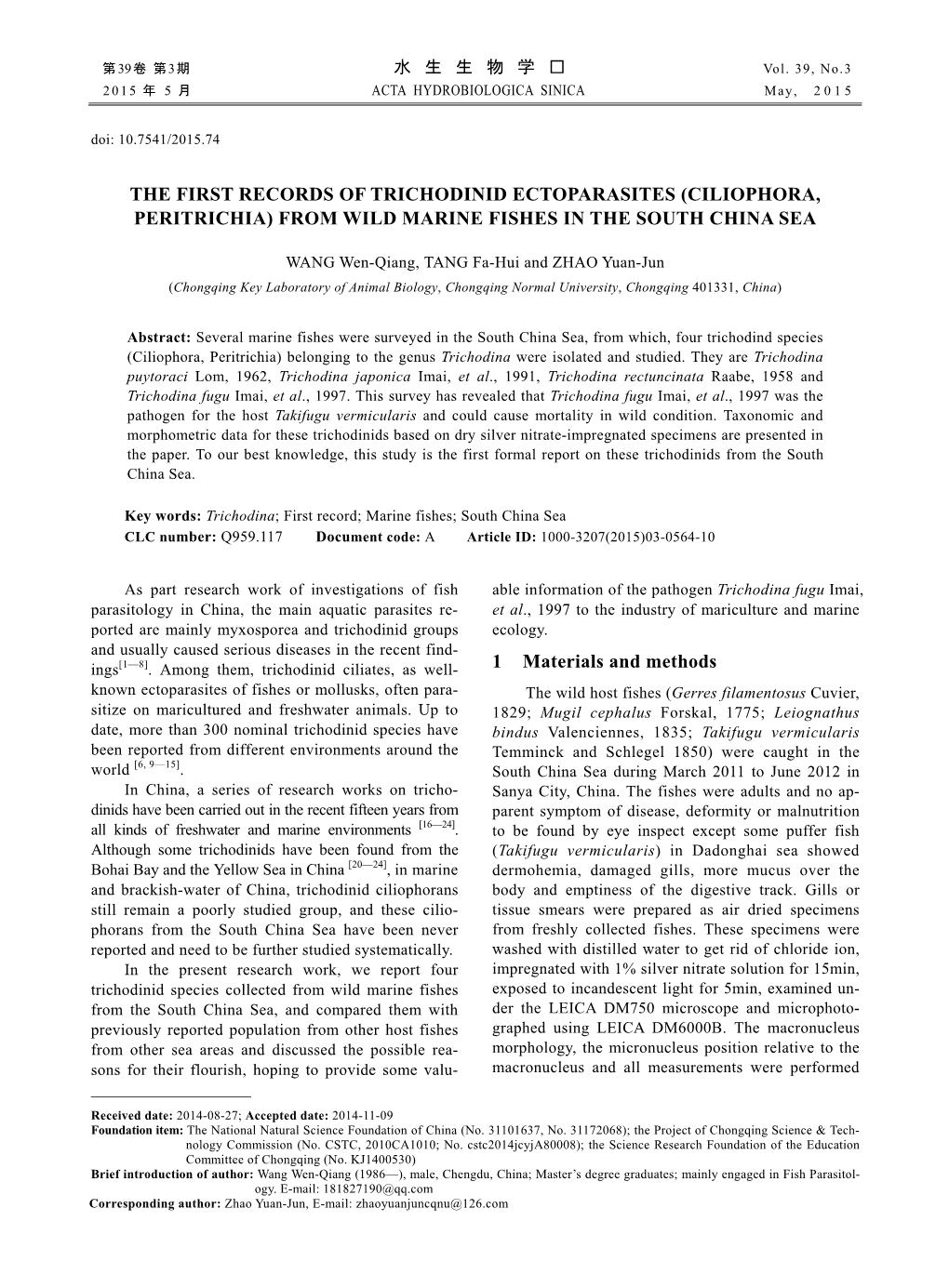 (Ciliophora, Peritrichia) from Wild Marine Fishes in the South China Sea