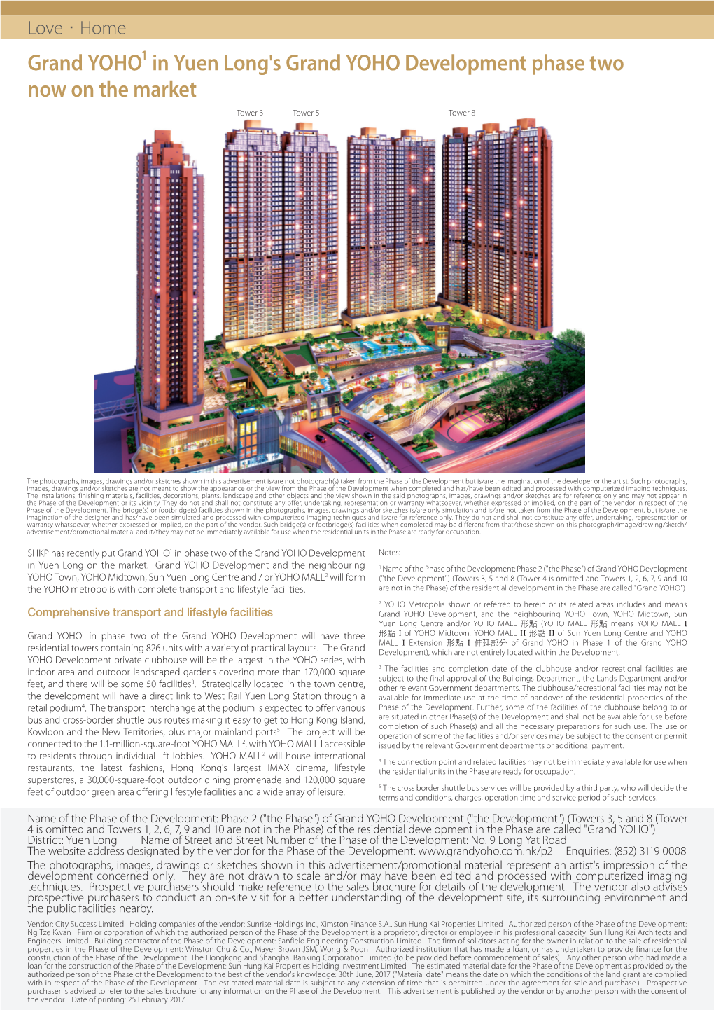 Grand YOHO1 in Yuen Long's Grand YOHO Development Phase Two Now on the Market Tower 3 Tower 5 Tower 8