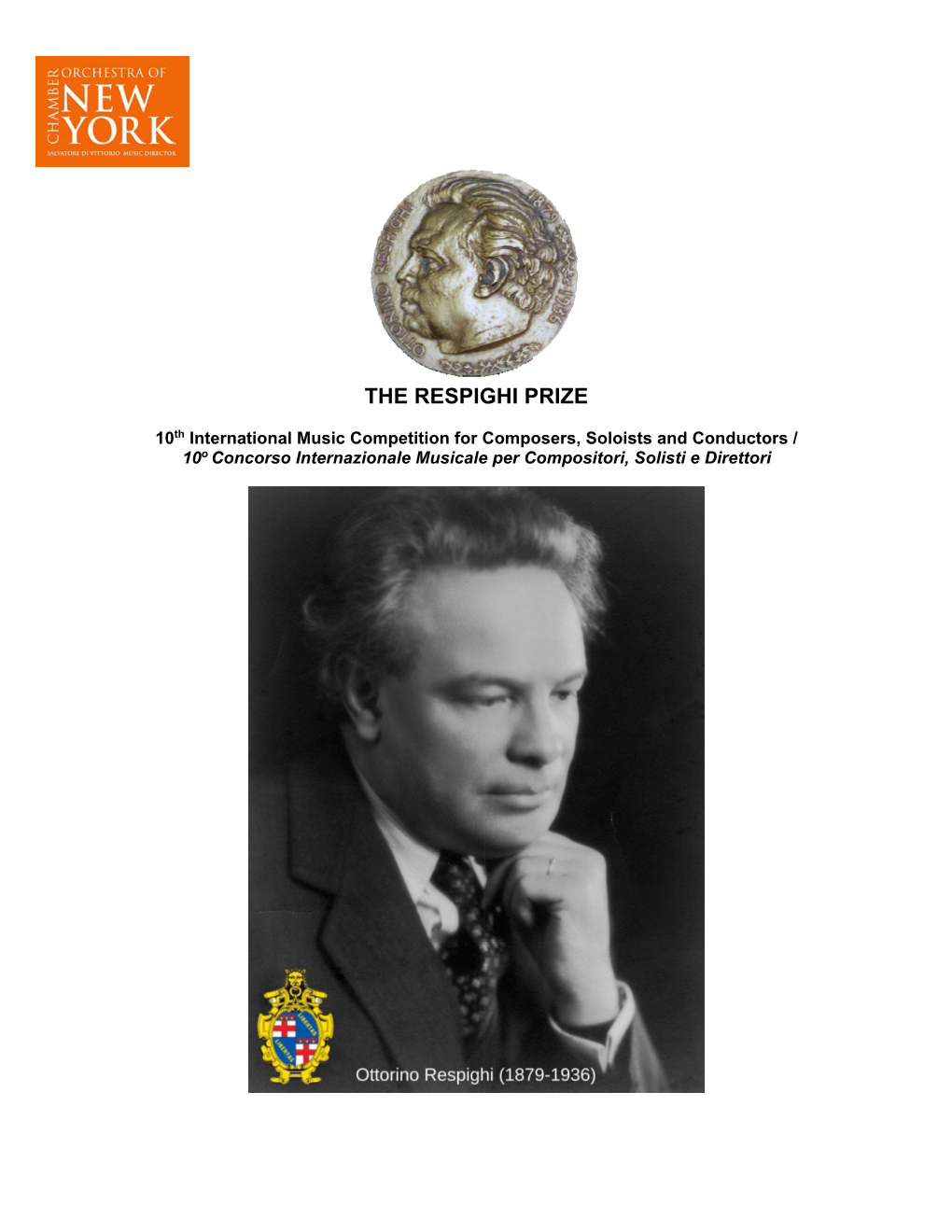 The Respighi Prize