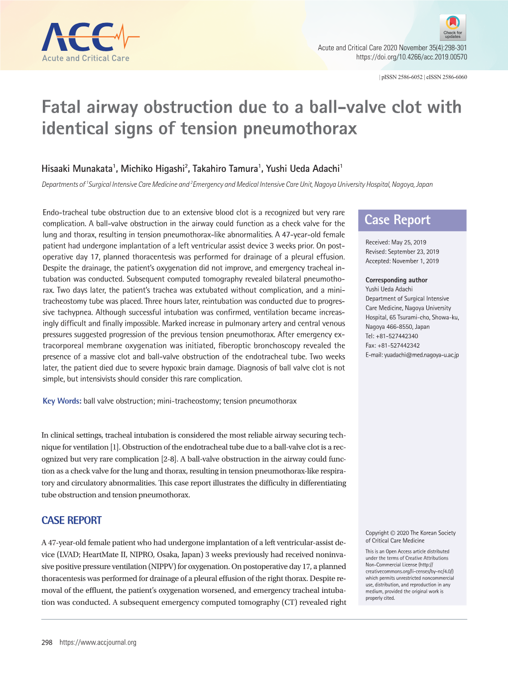 Fatal Airway Obstruction Due to a Ball-Valve Clot with Identical Signs of Tension Pneumothorax