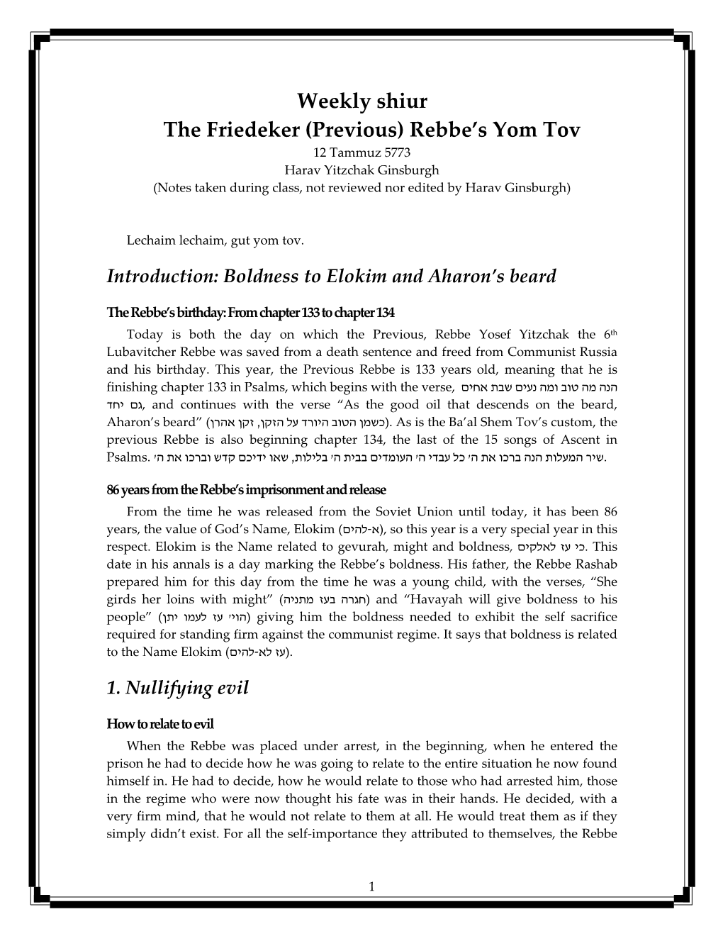 Weekly Shiur the Friedeker (Previous) Rebbe's Yom