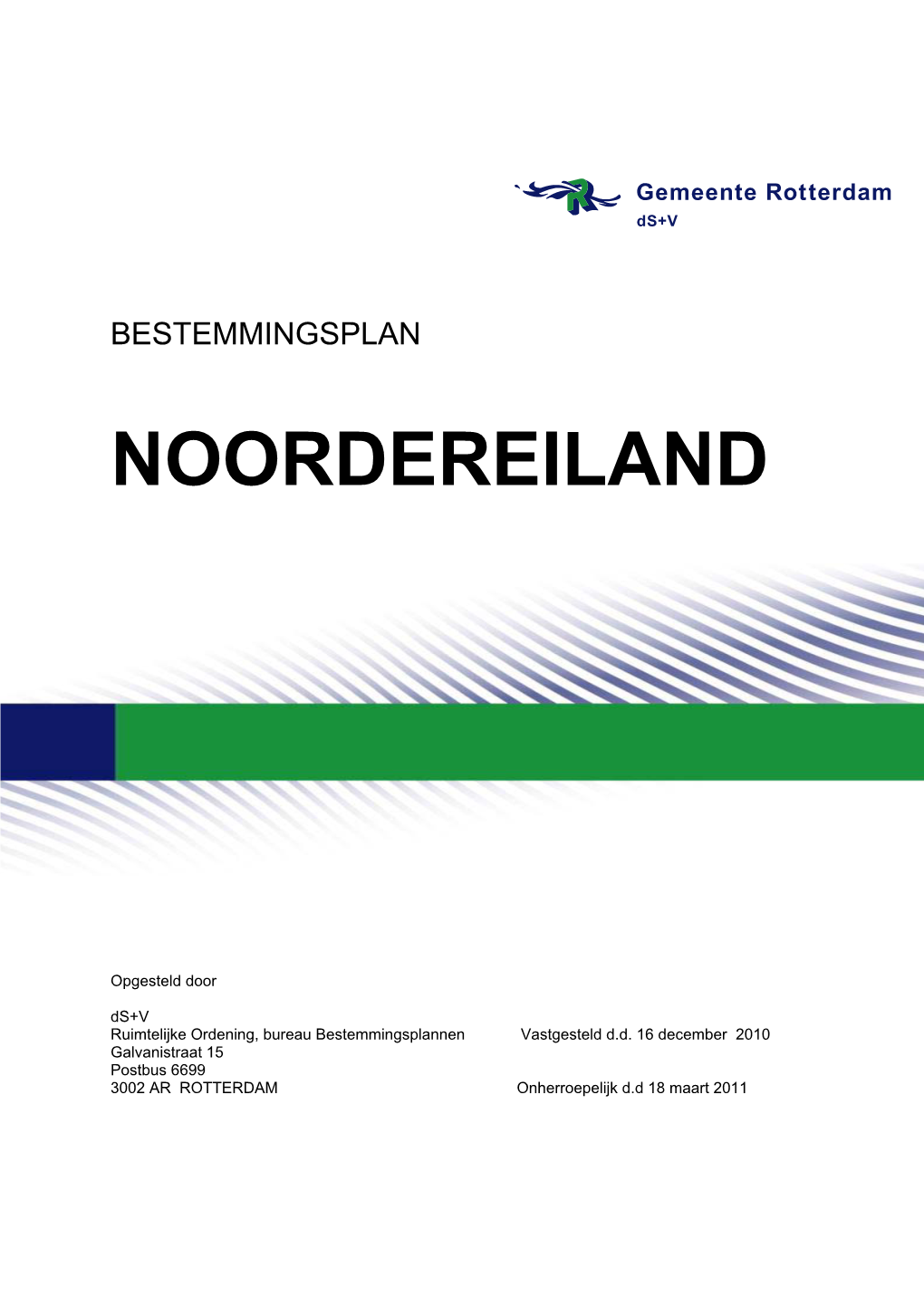 Noordereiland