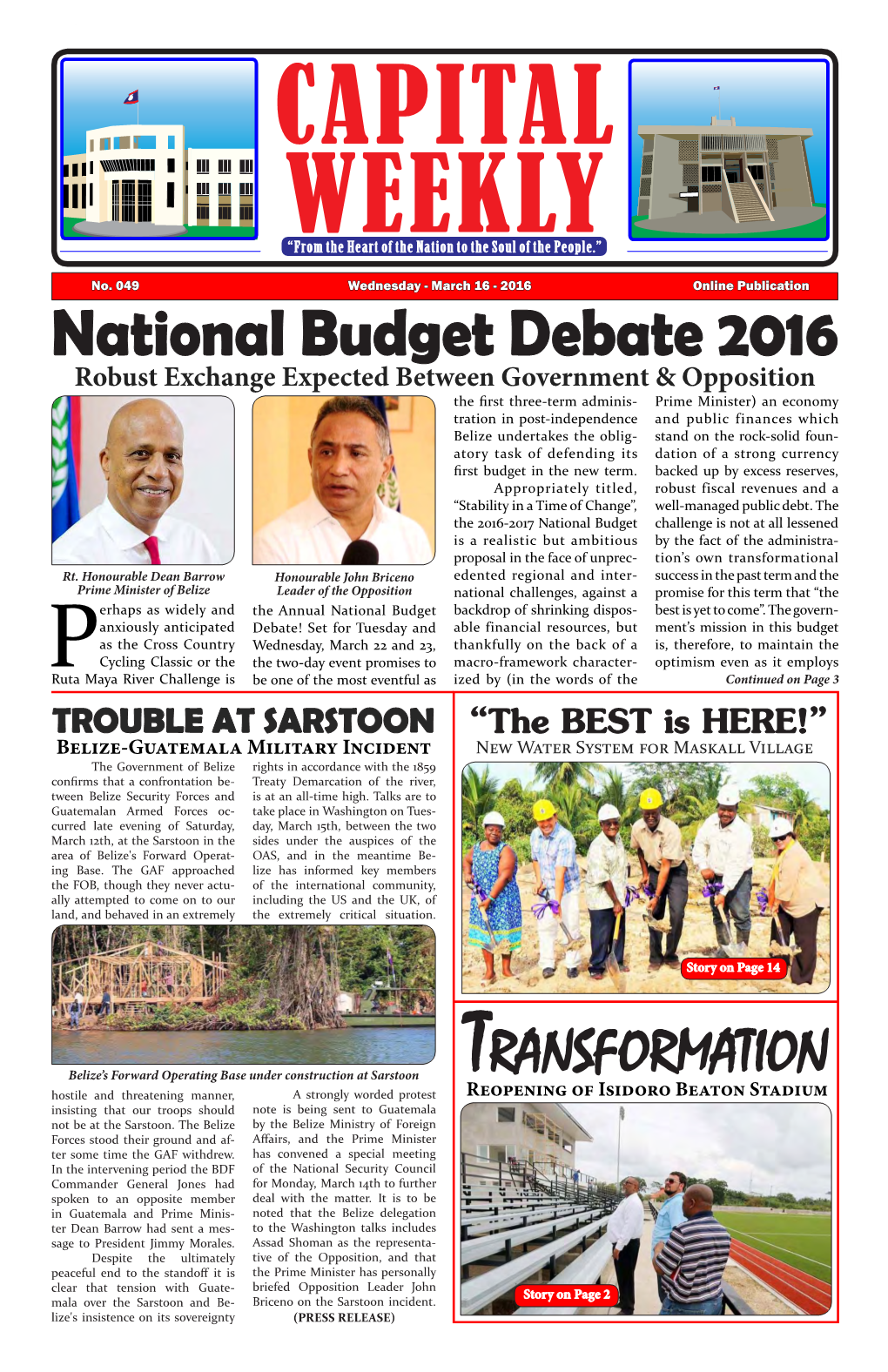 National Budget Debate 2016