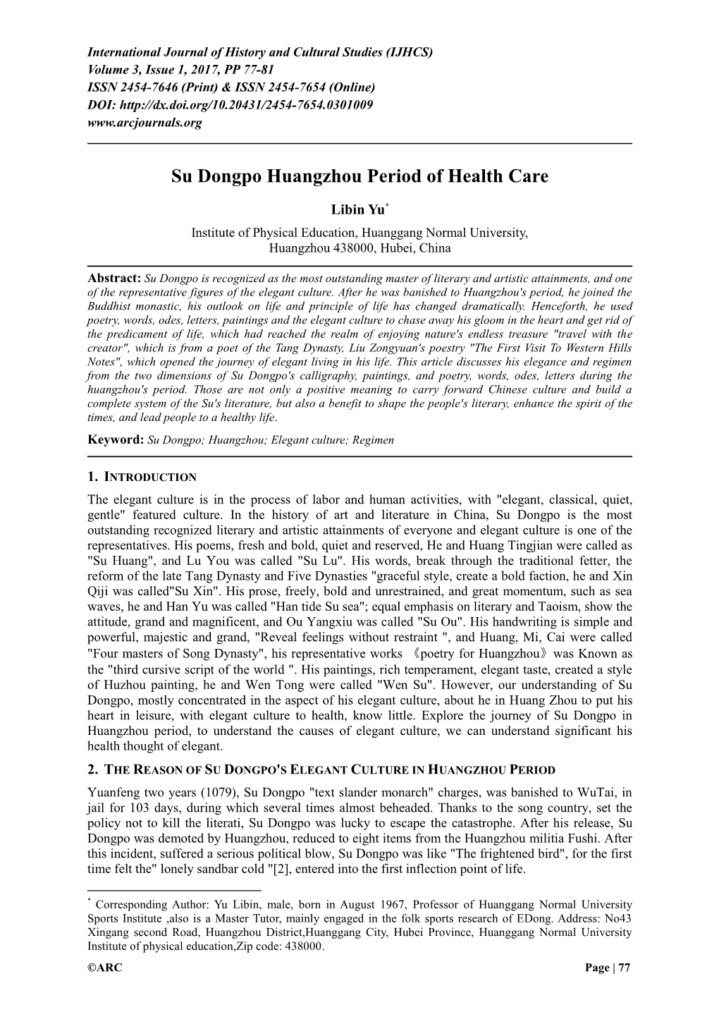 Su Dongpo Huangzhou Period of Health Care