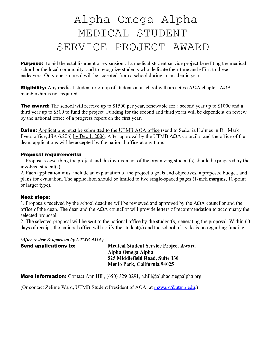 Alpha Omega Alpha MEDICAL STUDENT SERVICE PROJECT AWARD