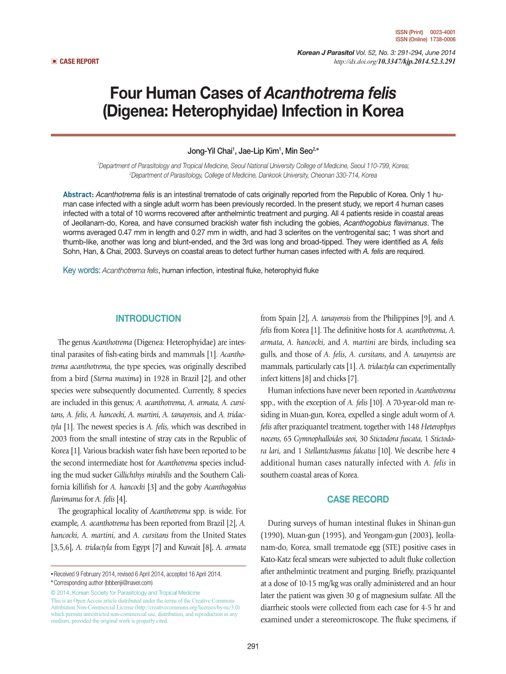 Four Human Cases of Acanthotrema Felis (Digenea: Heterophyidae) Infection in Korea