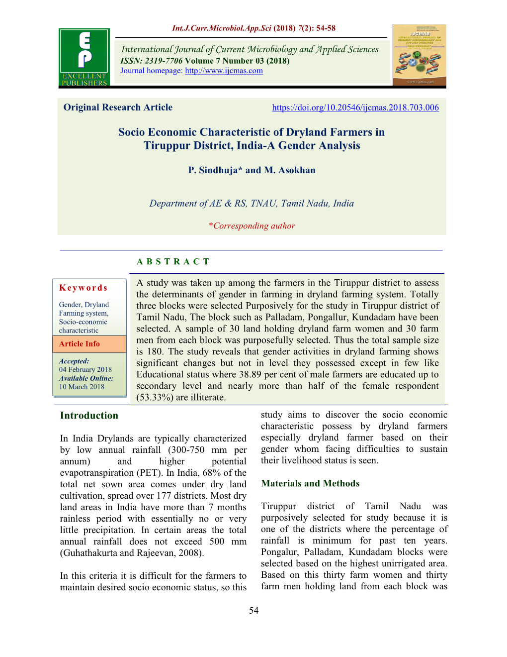Socio Economic Characteristic of Dryland Farmers in Tiruppur District, India-A Gender Analysis