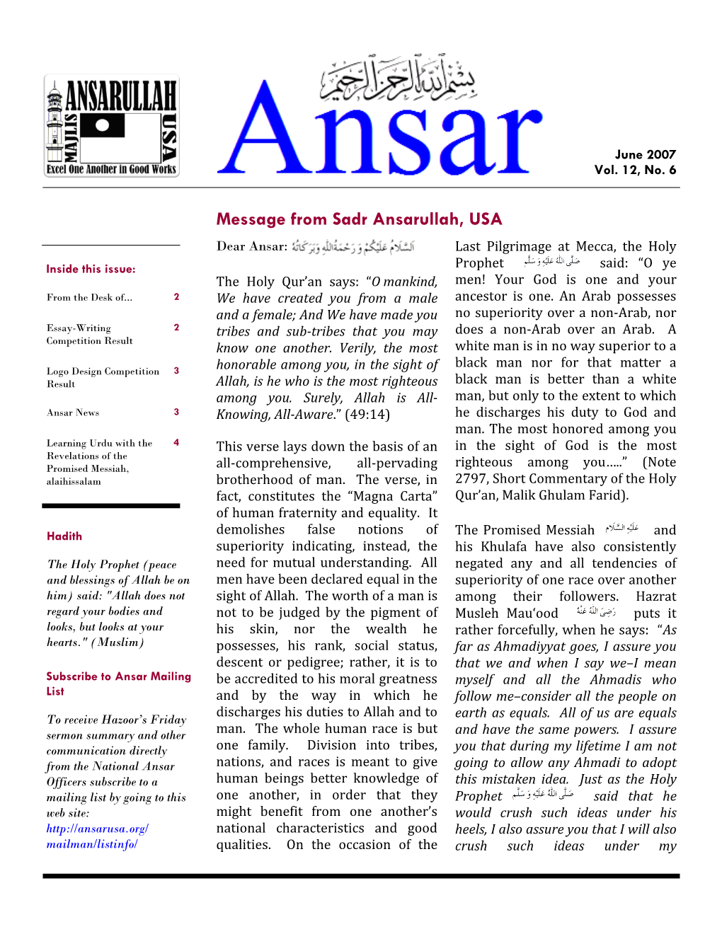 Ansar Newsletter