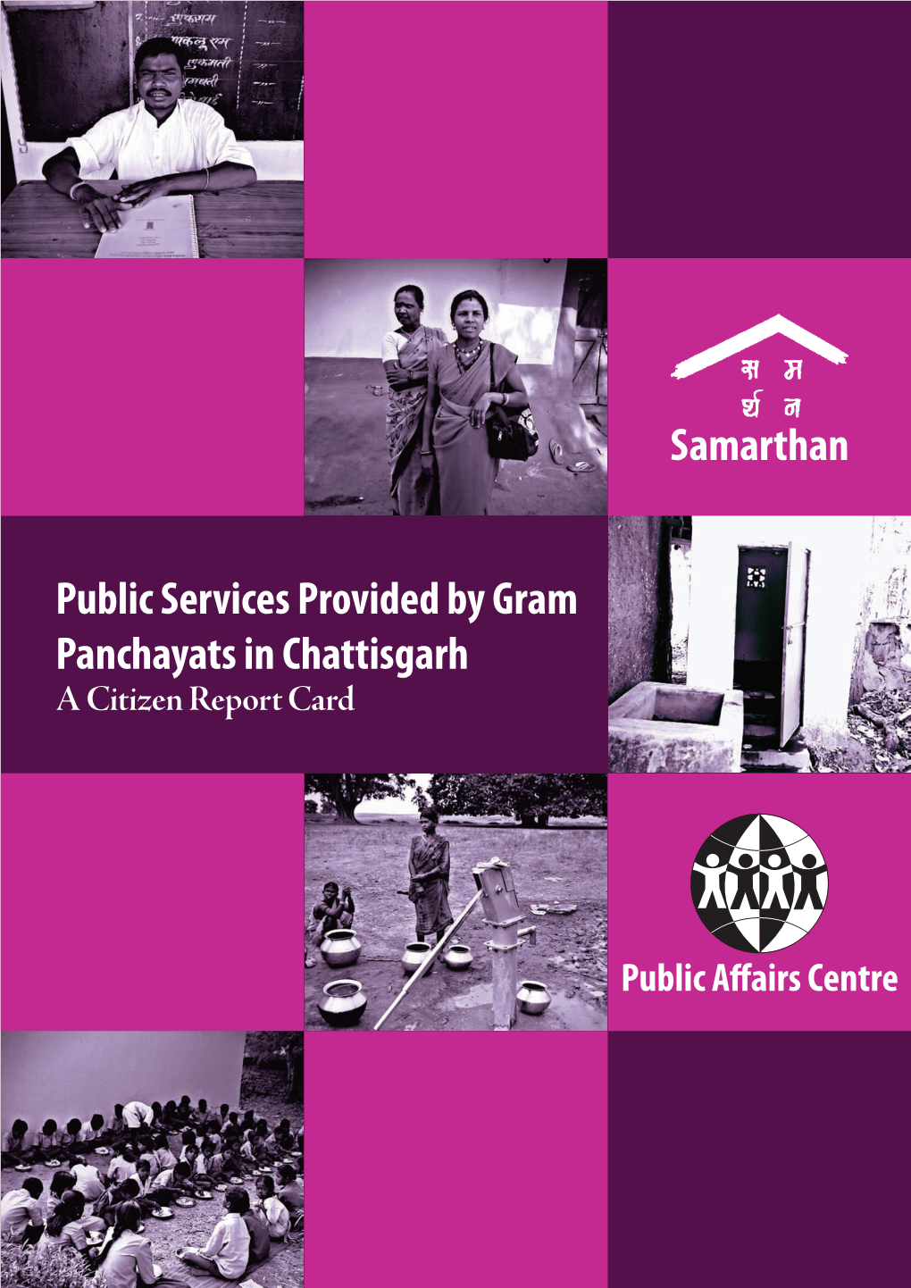 Public Services Provided by Gram Panchayats in Chattisgarh Samarthan