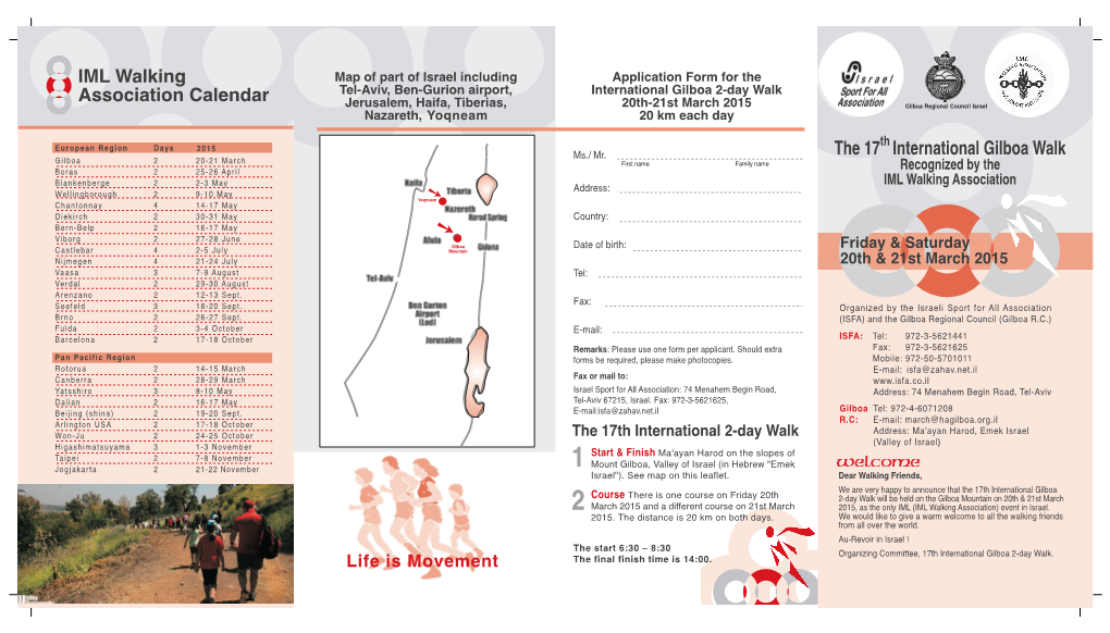 IML Walking Association Calendar the 17 International Gilboa Walk