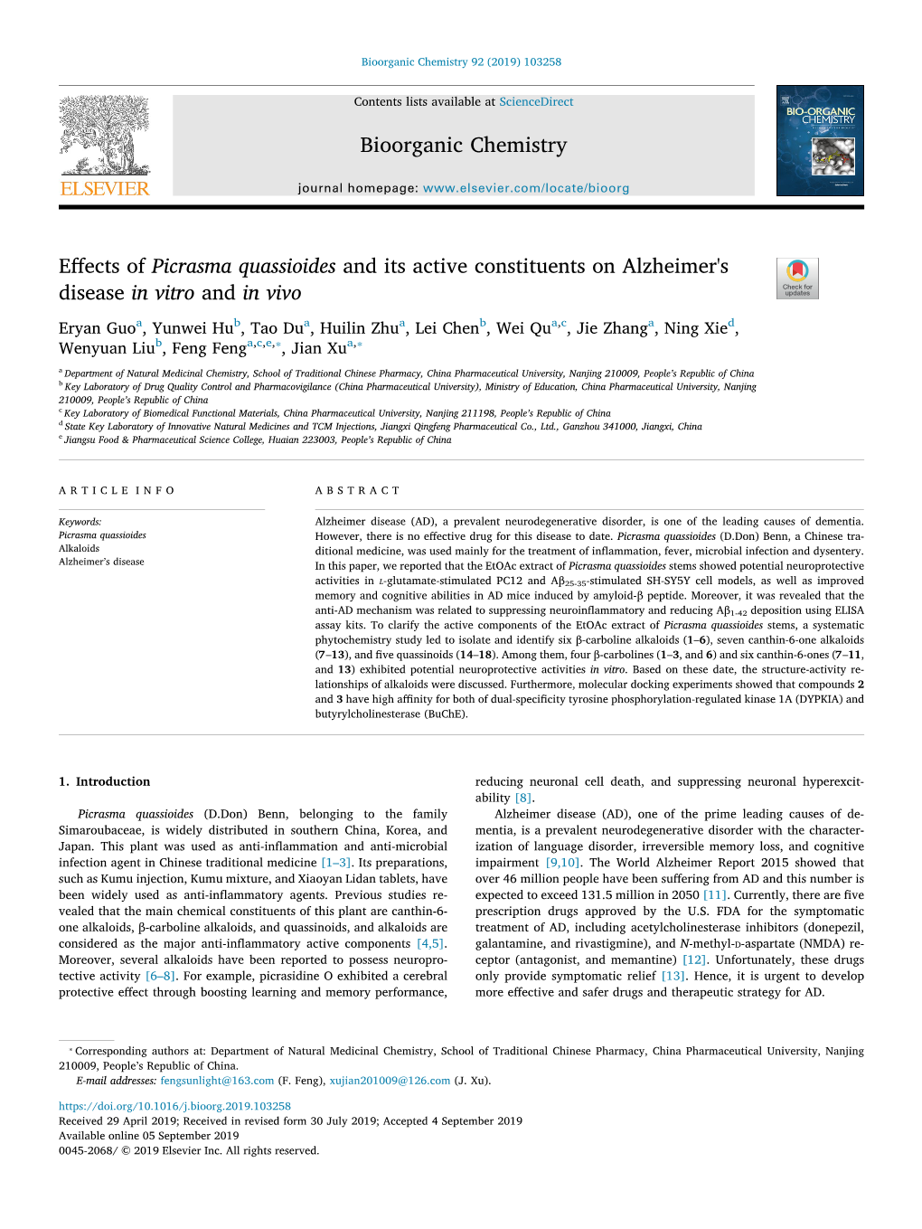 Effects of Picrasma Quassioides and Its Active Constituents On